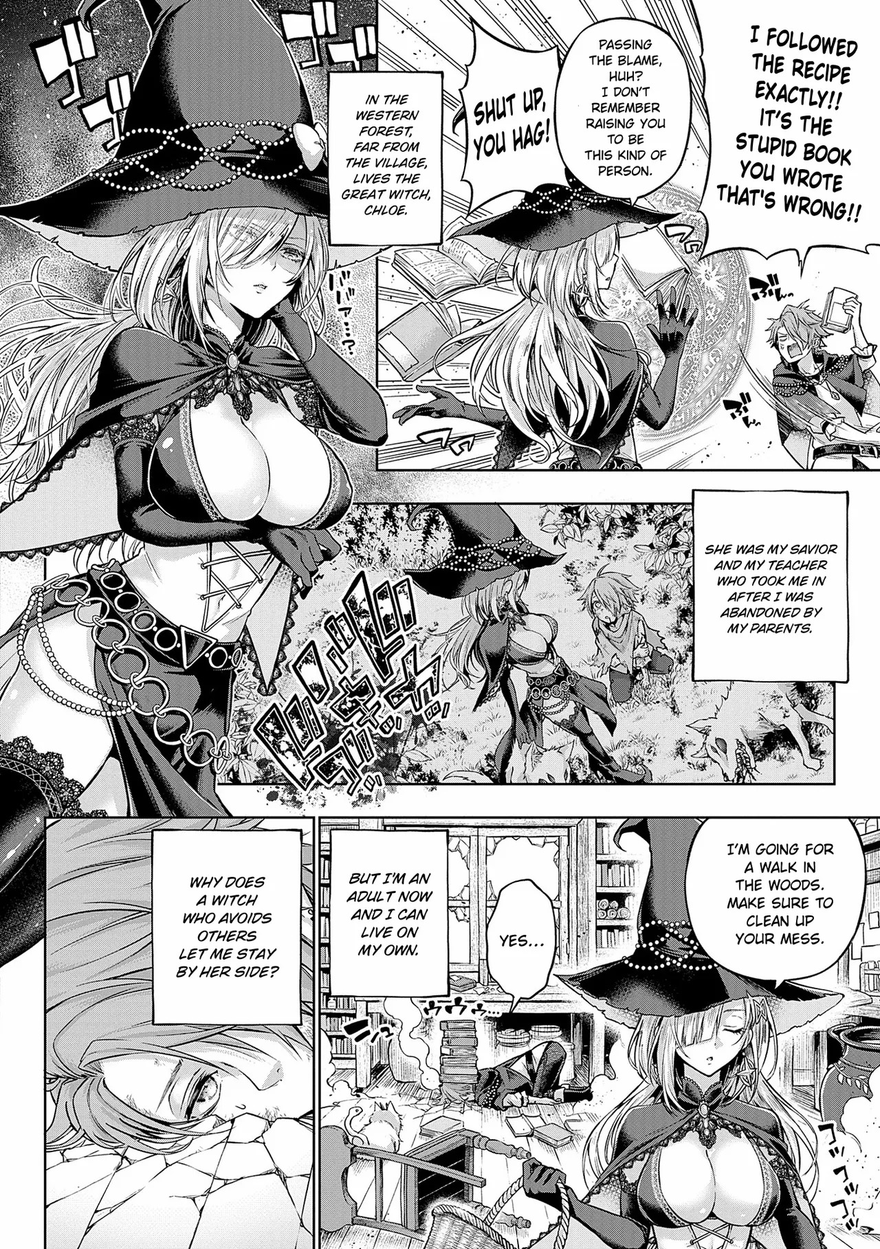 [Metsubushi] Deco x Deco | Decoration x Decorative [English] [ConTL] [Digital] - Page 214