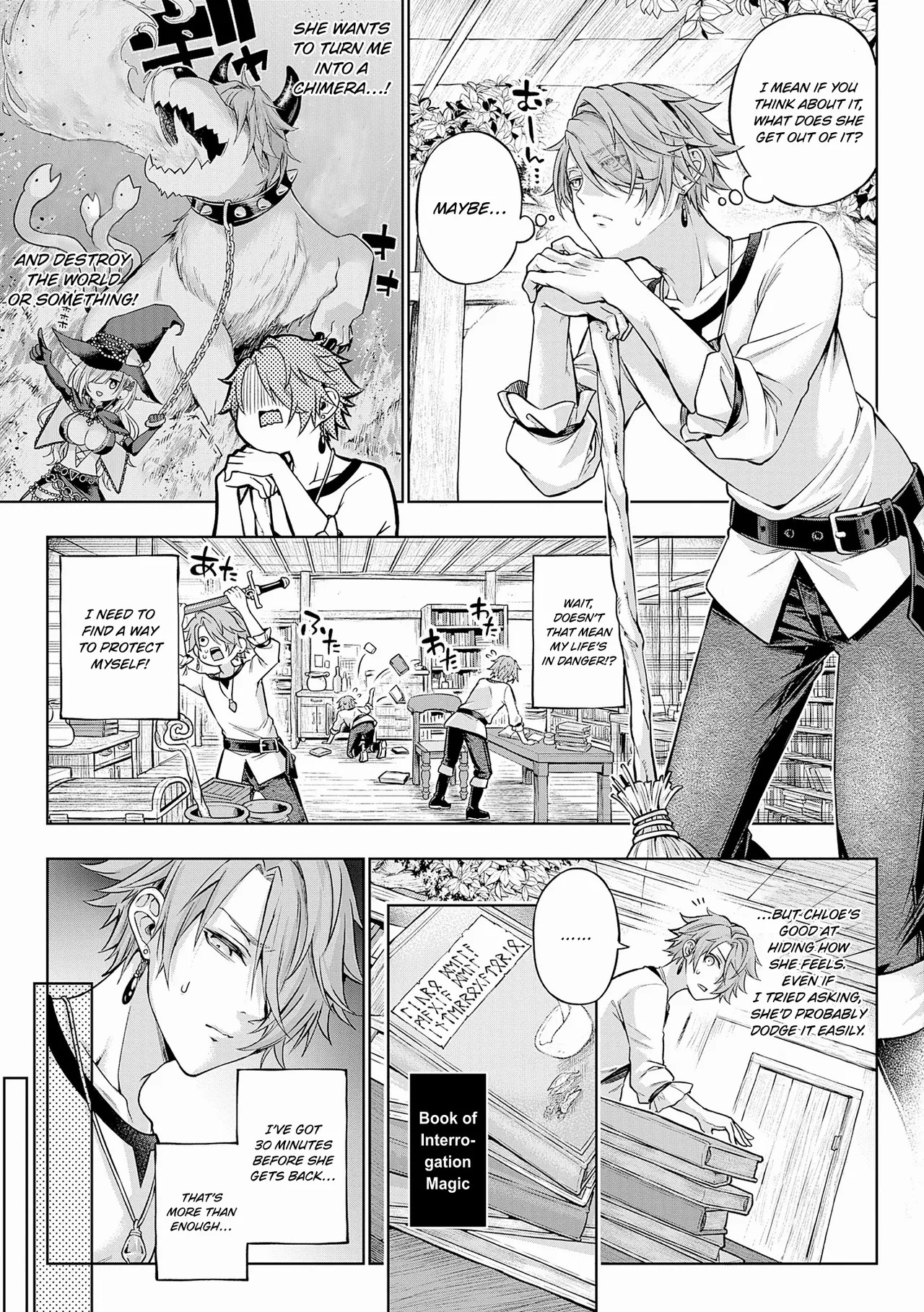 [Metsubushi] Deco x Deco | Decoration x Decorative [English] [ConTL] [Digital] - Page 215
