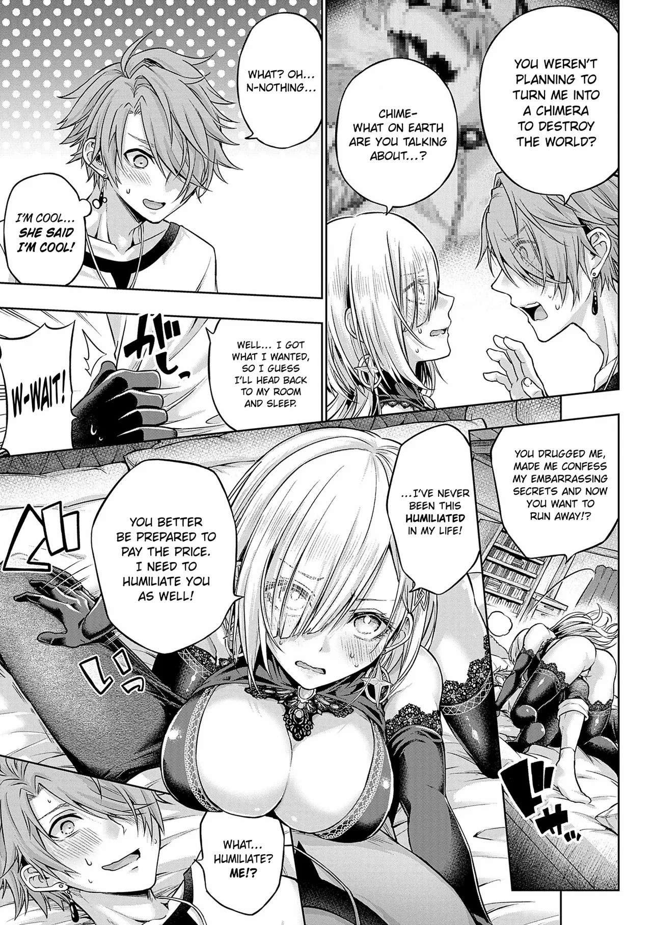 [Metsubushi] Deco x Deco | Decoration x Decorative [English] [ConTL] [Digital] - Page 221