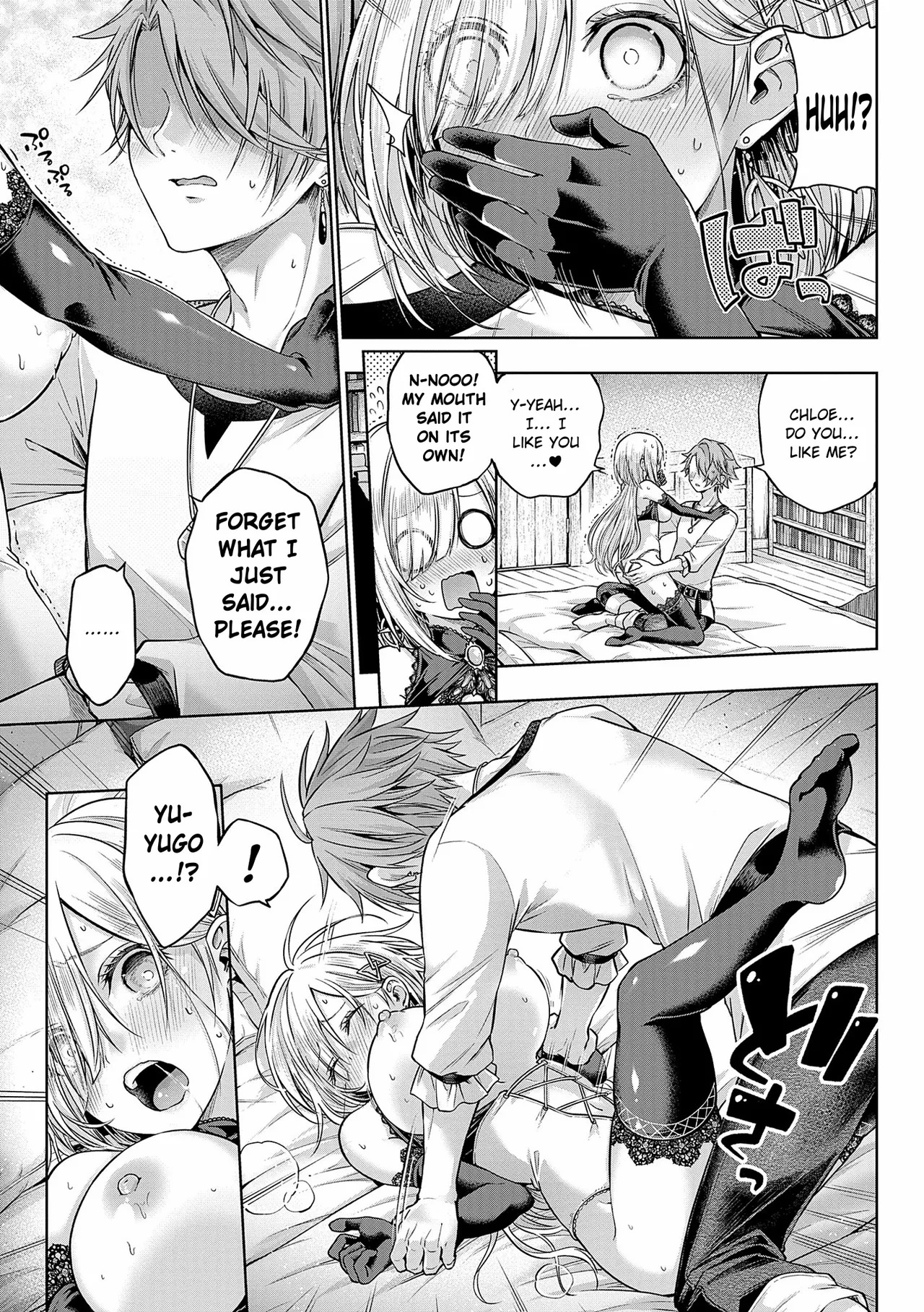 [Metsubushi] Deco x Deco | Decoration x Decorative [English] [ConTL] [Digital] - Page 229