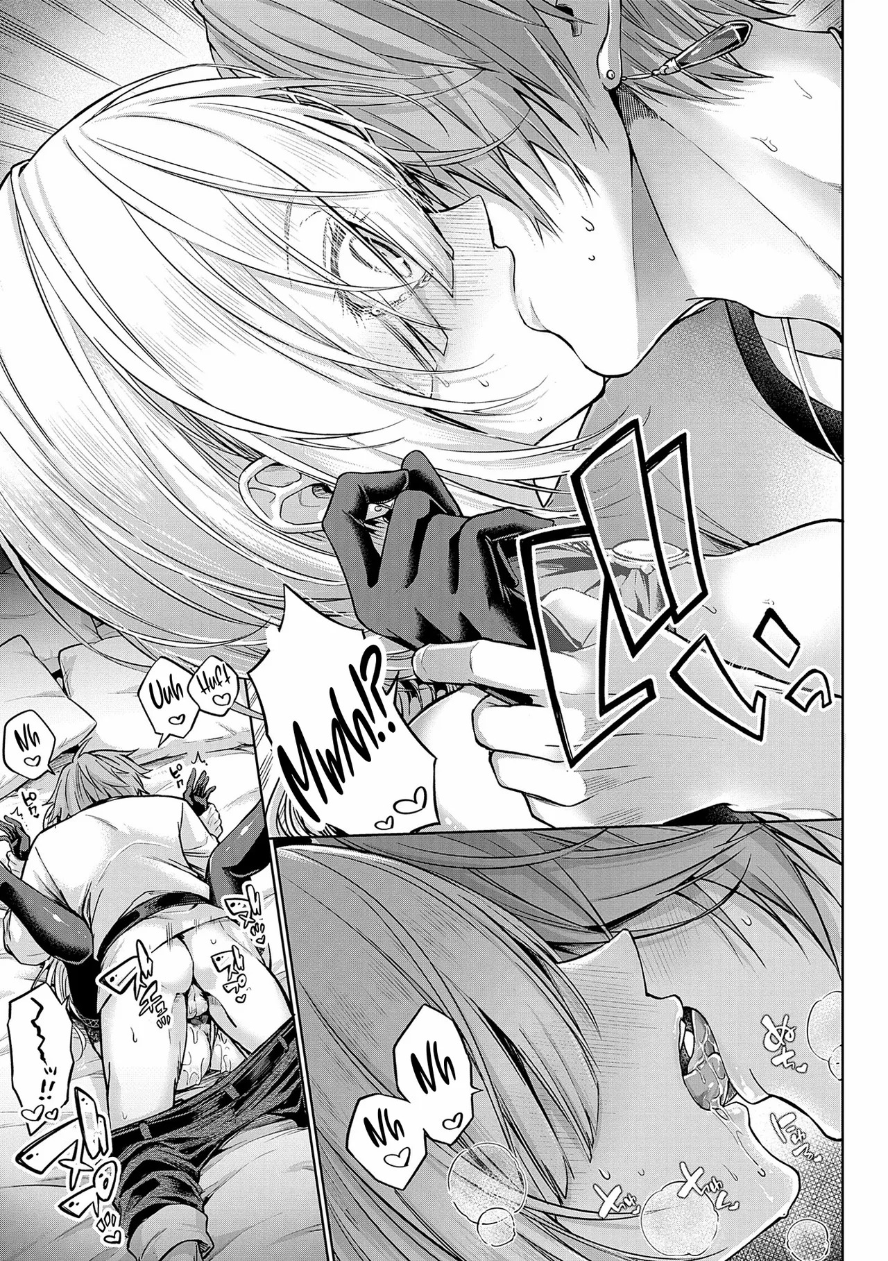 [Metsubushi] Deco x Deco | Decoration x Decorative [English] [ConTL] [Digital] - Page 237