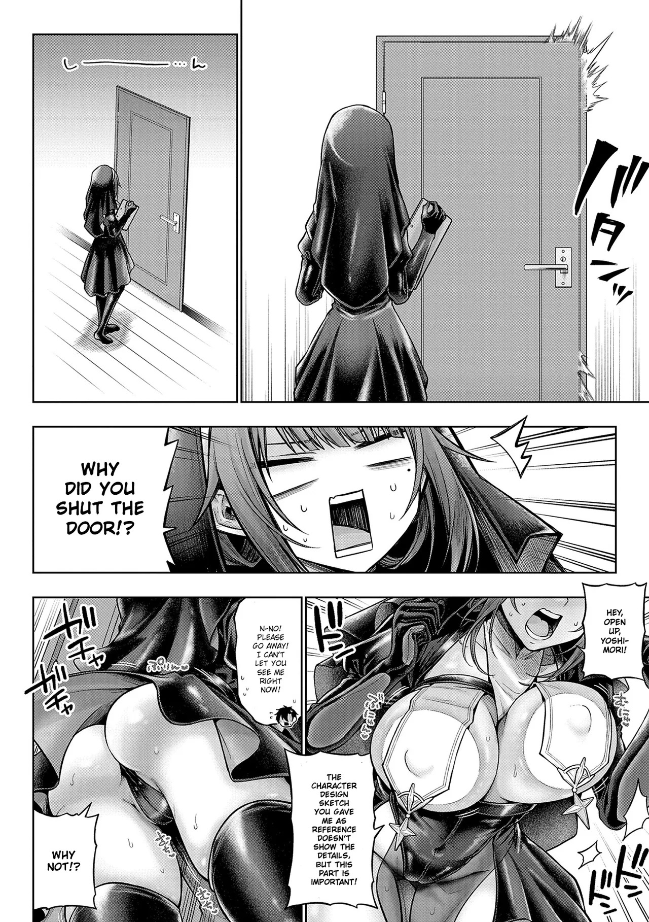 [Metsubushi] Deco x Deco | Decoration x Decorative [English] [ConTL] [Digital] - Page 242