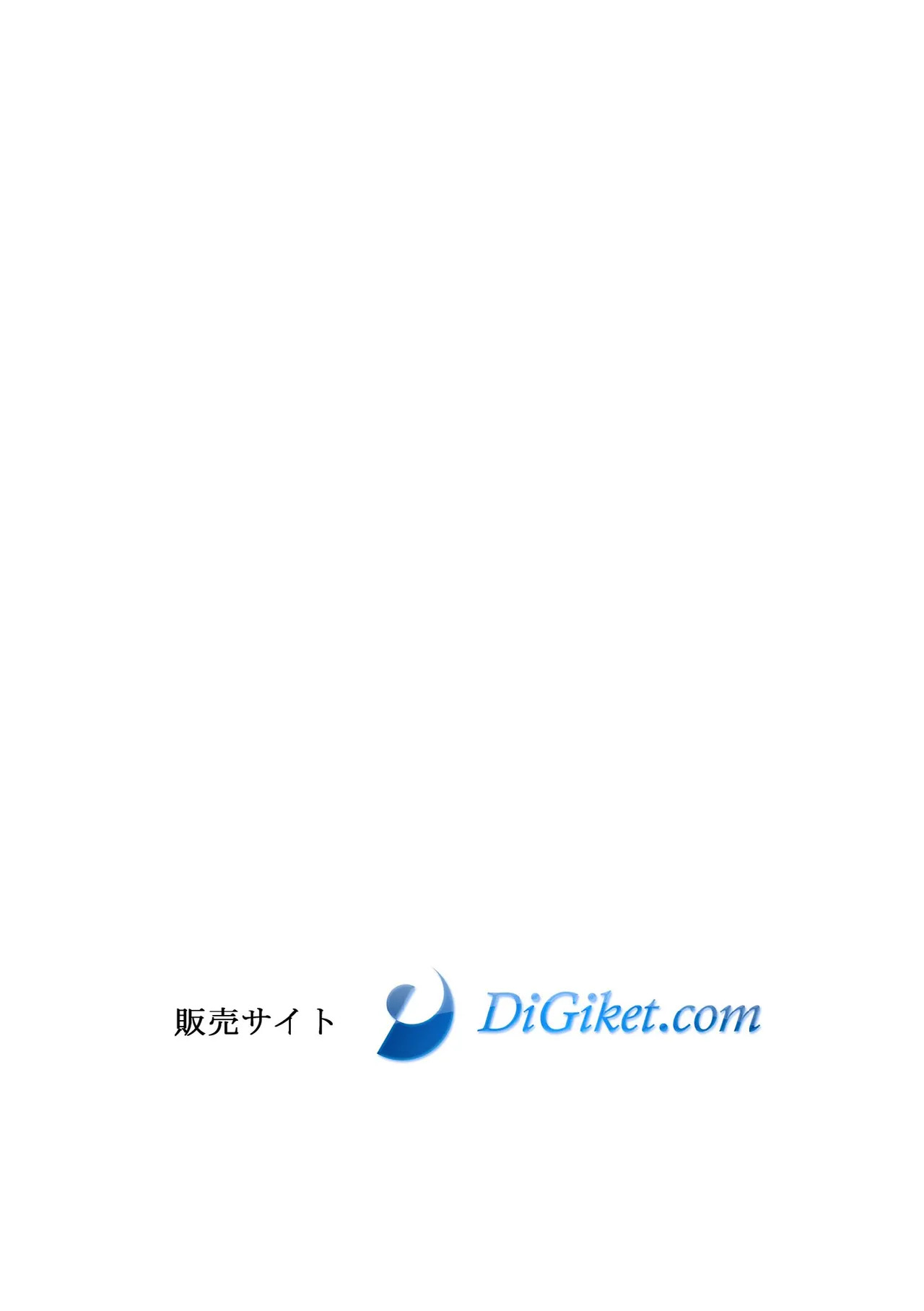 [Metsubushi] Deco x Deco | Decoration x Decorative [English] [ConTL] [Digital] - Page 269