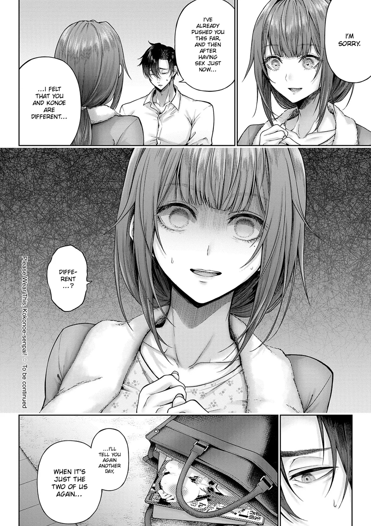 [Metsubushi] Deco x Deco | Decoration x Decorative [English] [ConTL] [Digital] - Page 40