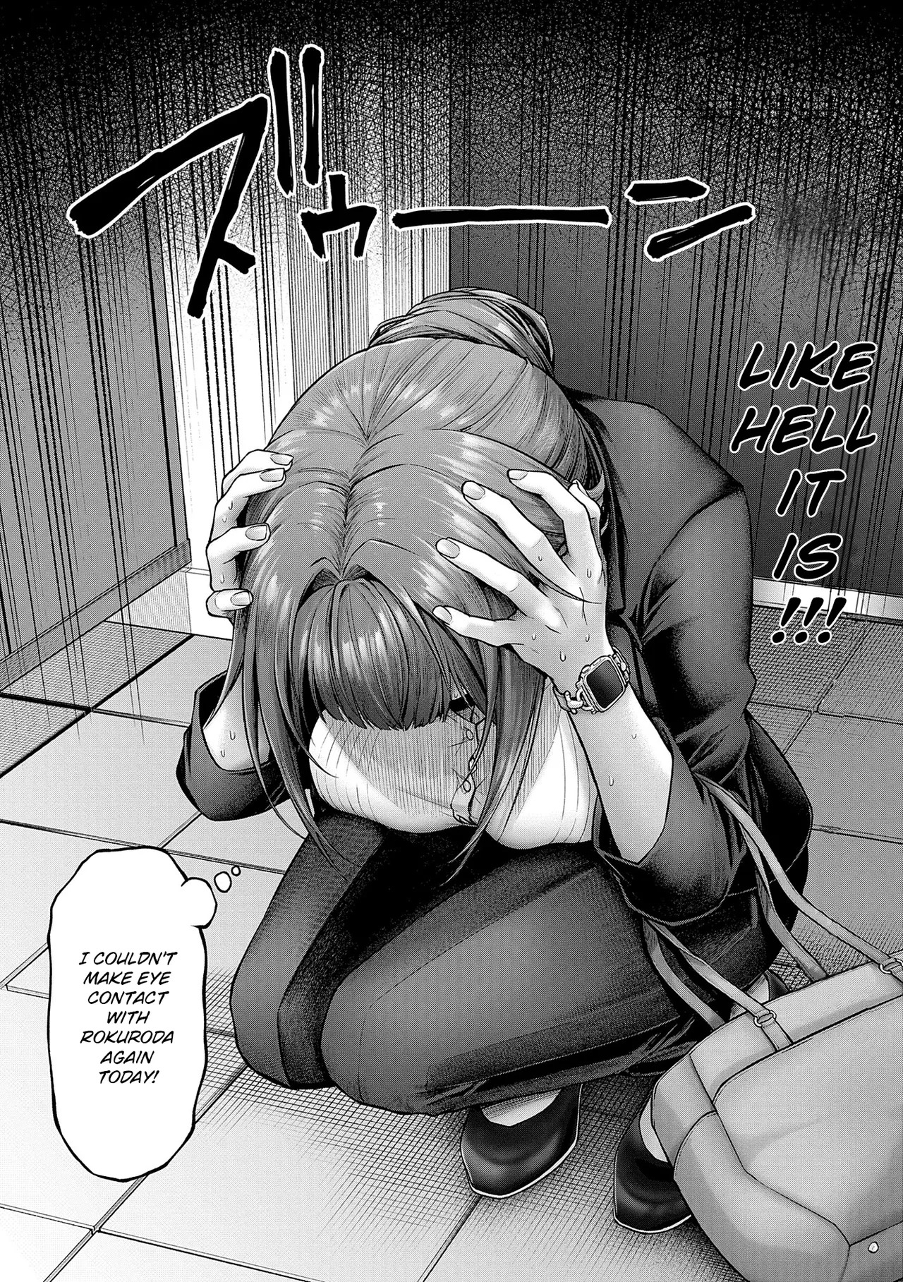 [Metsubushi] Deco x Deco | Decoration x Decorative [English] [ConTL] [Digital] - Page 42