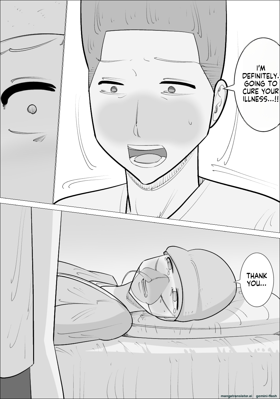 [Penchapen] Busu Jukujo Gal ni Netorareru Kareshi [English] - Page 16