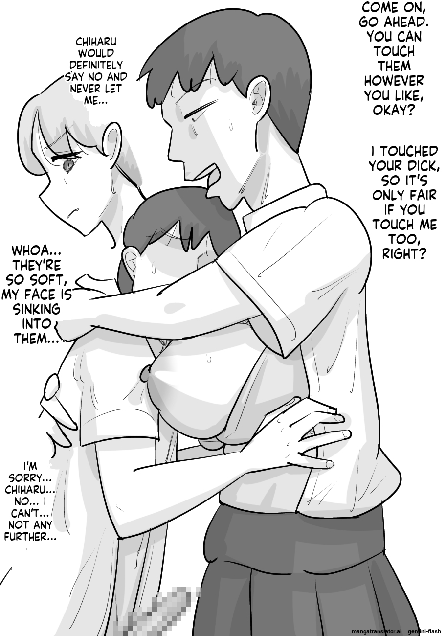 [Penchapen] Tanpatsu Busu Deka Onna ni Netorareru Kareshi [English] - Page 13