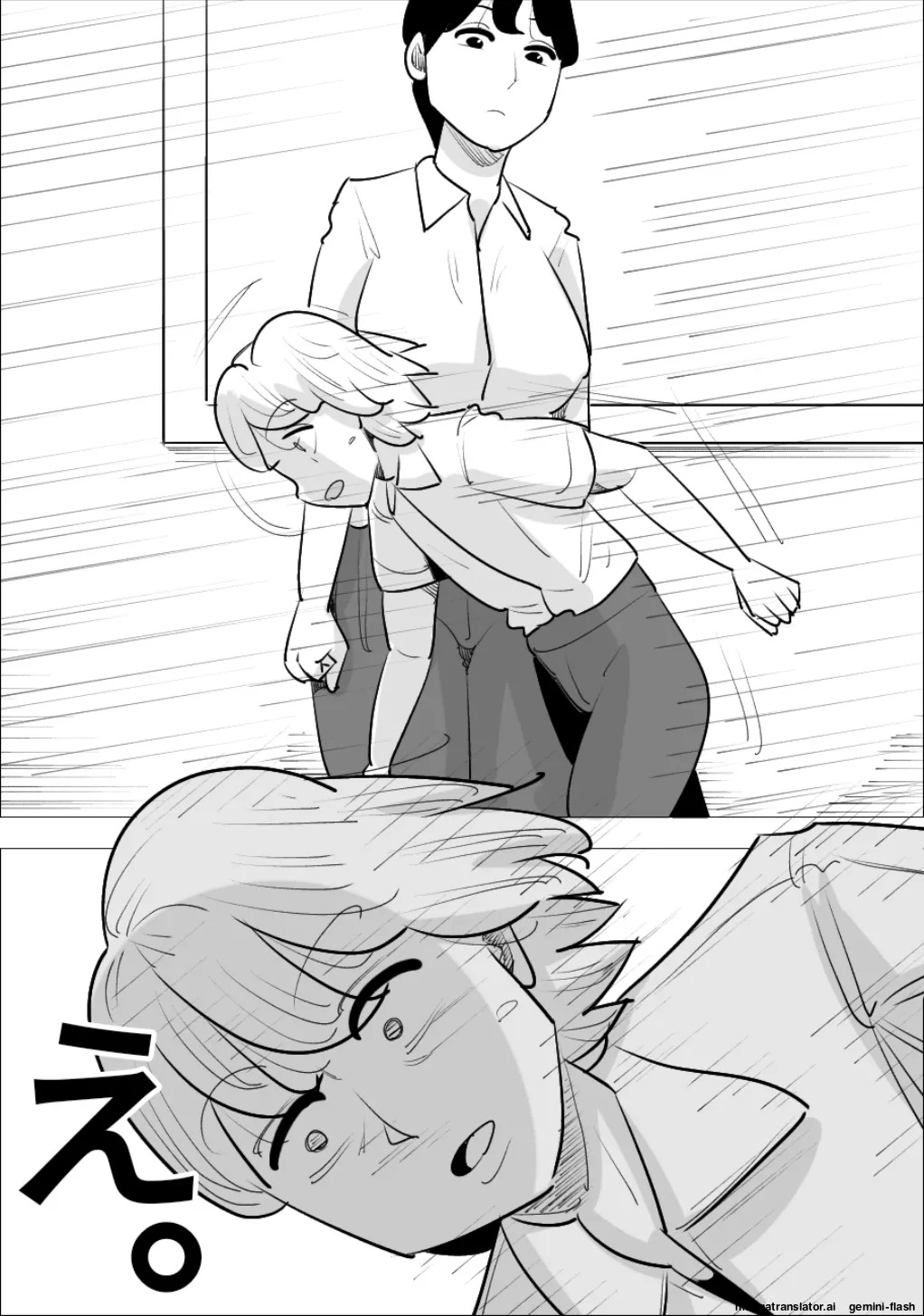 [Penchapen] A boyfriend who was stolen by a handsome, cool-looking woman [English] - Page 36