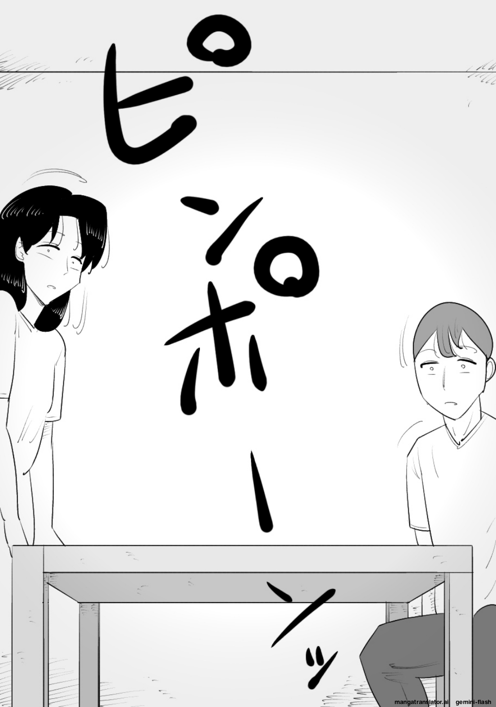 [Penchapen] A married couple who have an unattractive mature woman act as their surrogate. [English] - Page 30