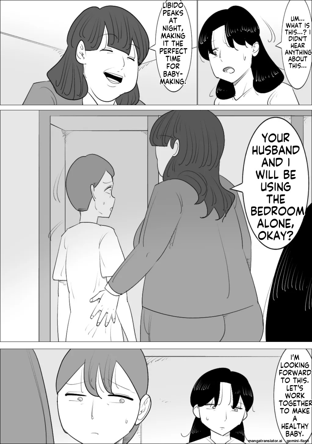 [Penchapen] A married couple who have an unattractive mature woman act as their surrogate. [English] - Page 32