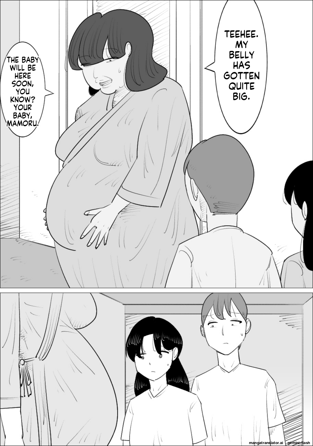 [Penchapen] A married couple who have an unattractive mature woman act as their surrogate. [English] - Page 43