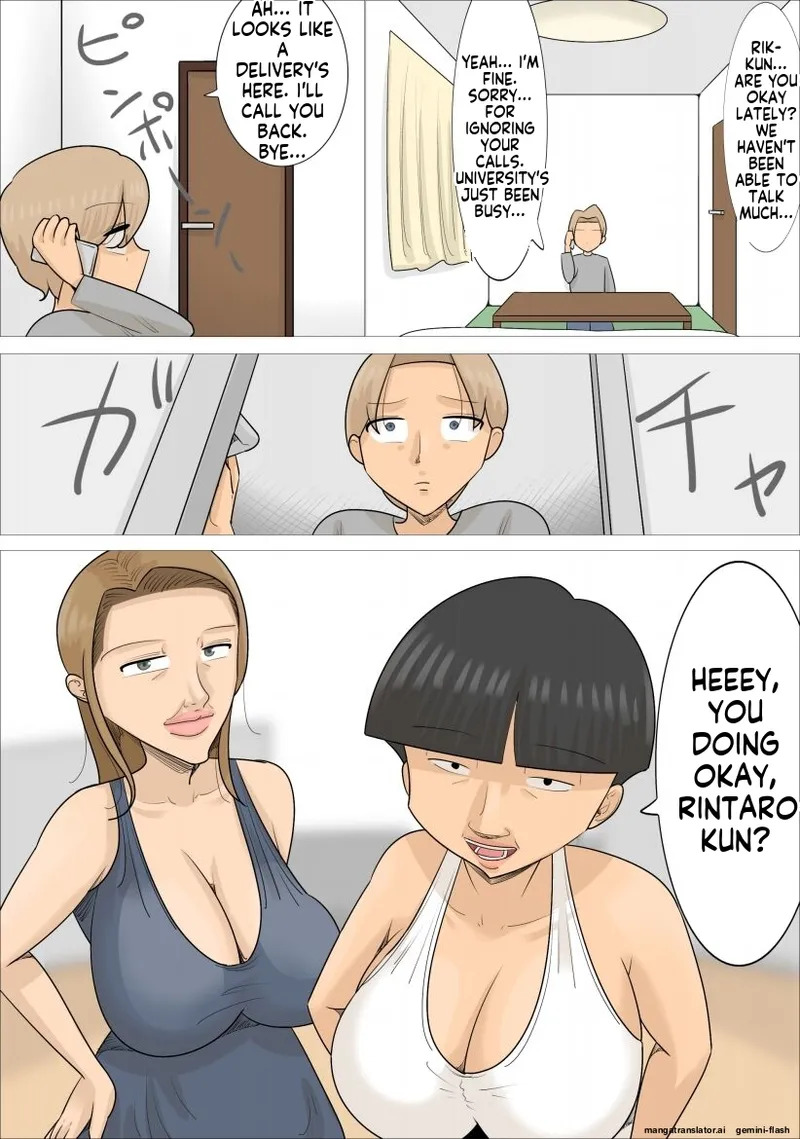 [Penchapen] A boyfriend who was stolen by three unattractive mature women speaking Kansai dialect (bob cut, fat, and underbite [English] - Page 45