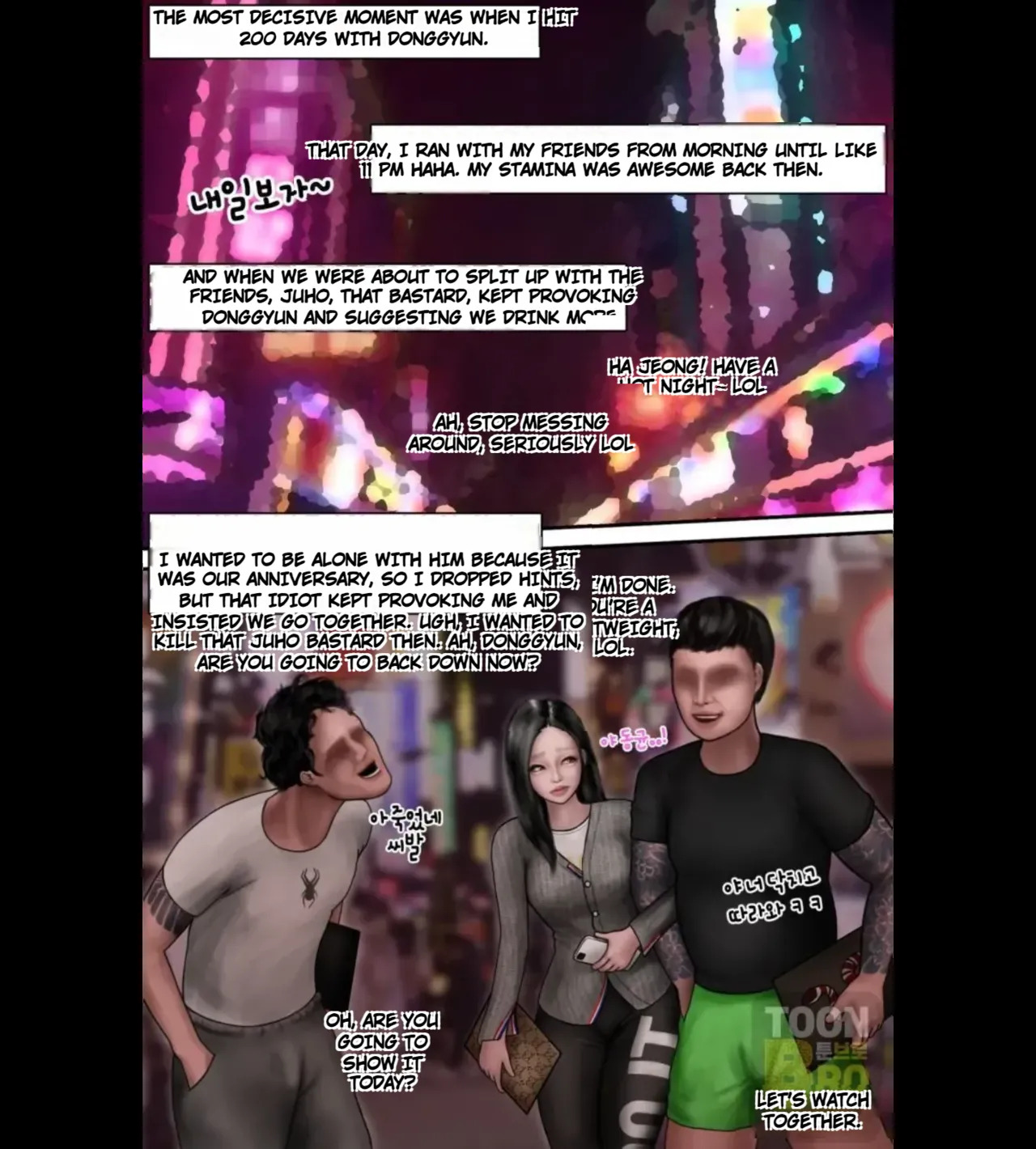 [Borikori] The life of the disgusting Ha Jeong 2 - Page 15