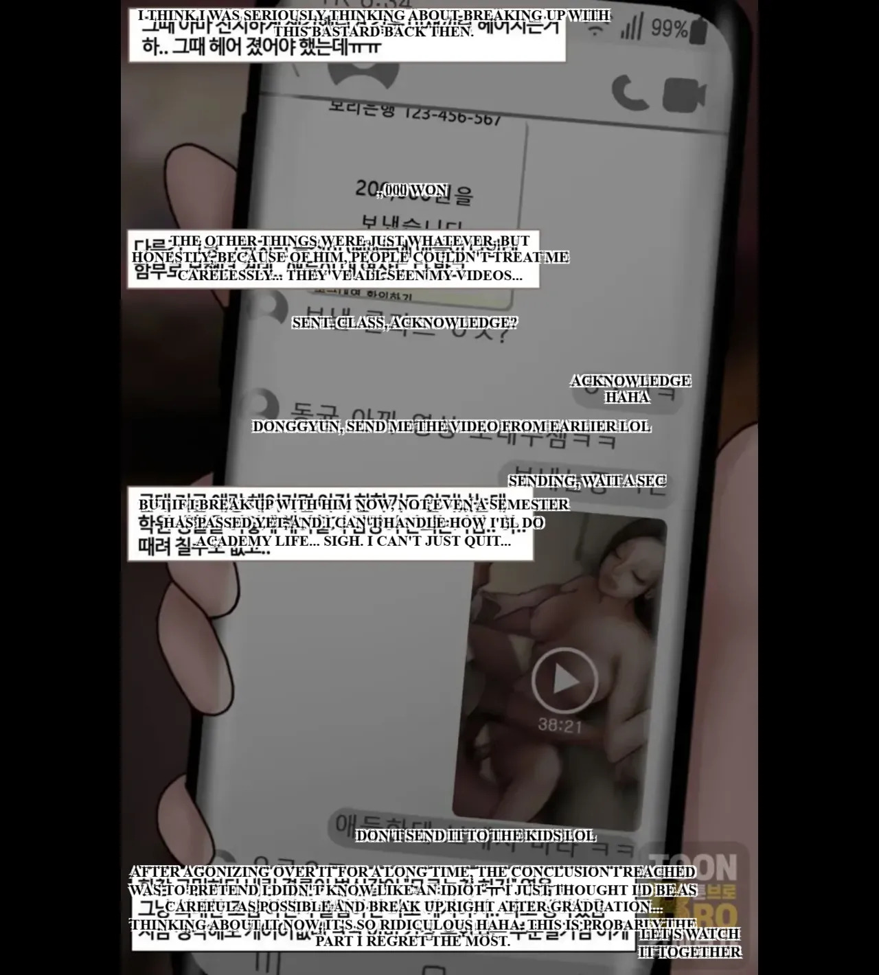 [Borikori] The life of the disgusting Ha Jeong 2 - Page 21