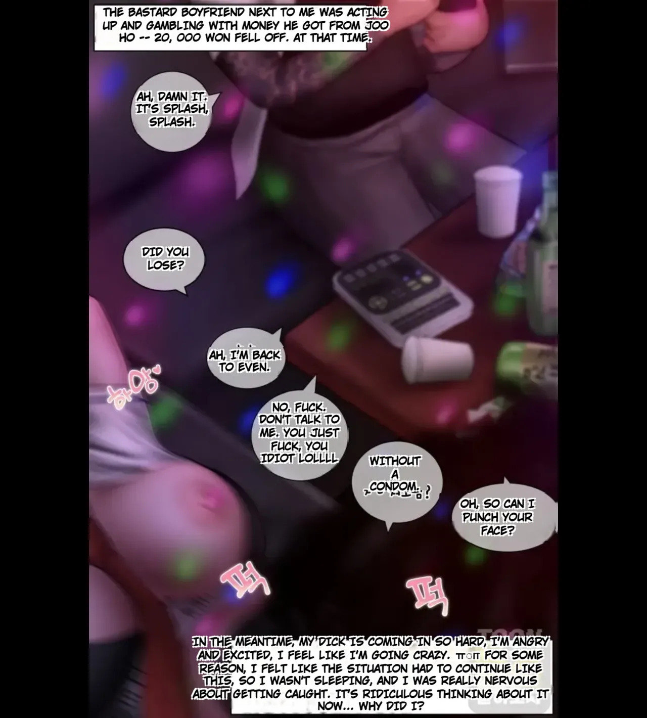 [Borikori] The life of the disgusting Ha Jeong 2 - Page 26