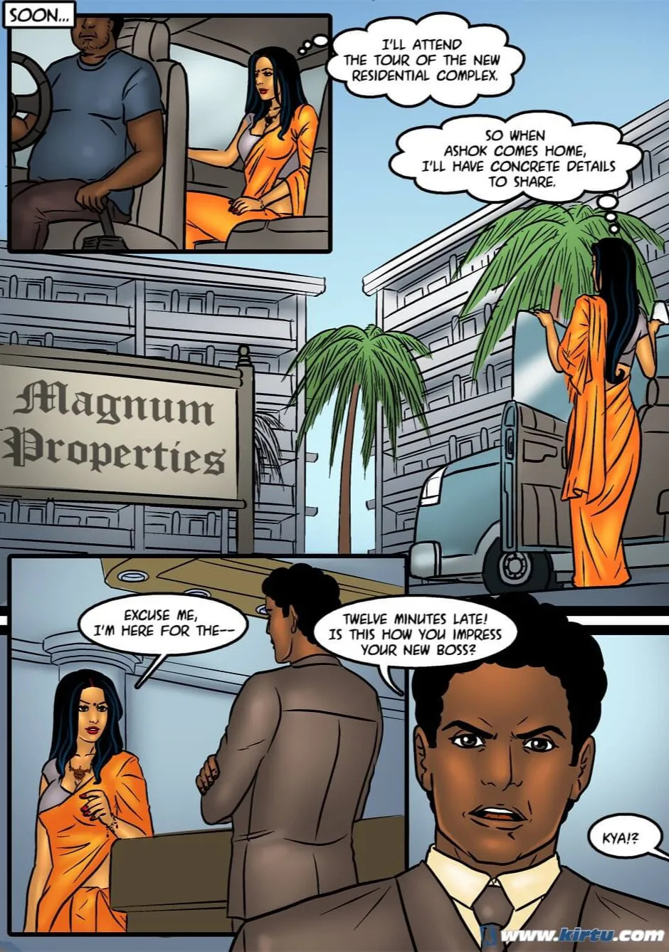 Savita Bhabhi Episode 42 A mistaken identity fuck can be a lot of fun (English) - Page 11