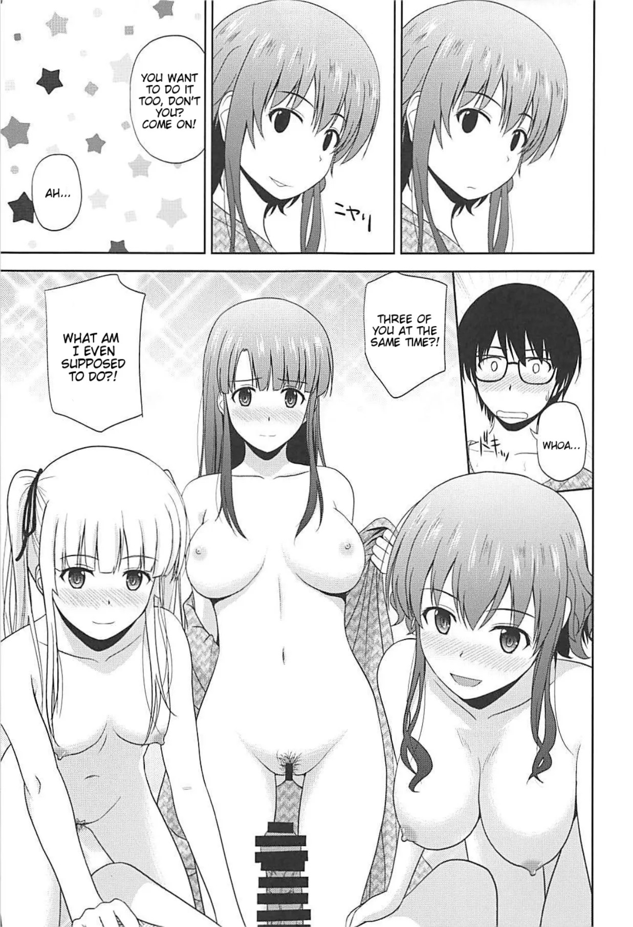 (C98) [G-SCAN CORP. (Satou Chagashi)] Saenai Kanojo-tachi no Rinri Shinsakai Soushuuhen 2 (Saenai Heroine no Sodatekata) [English] - Page 36