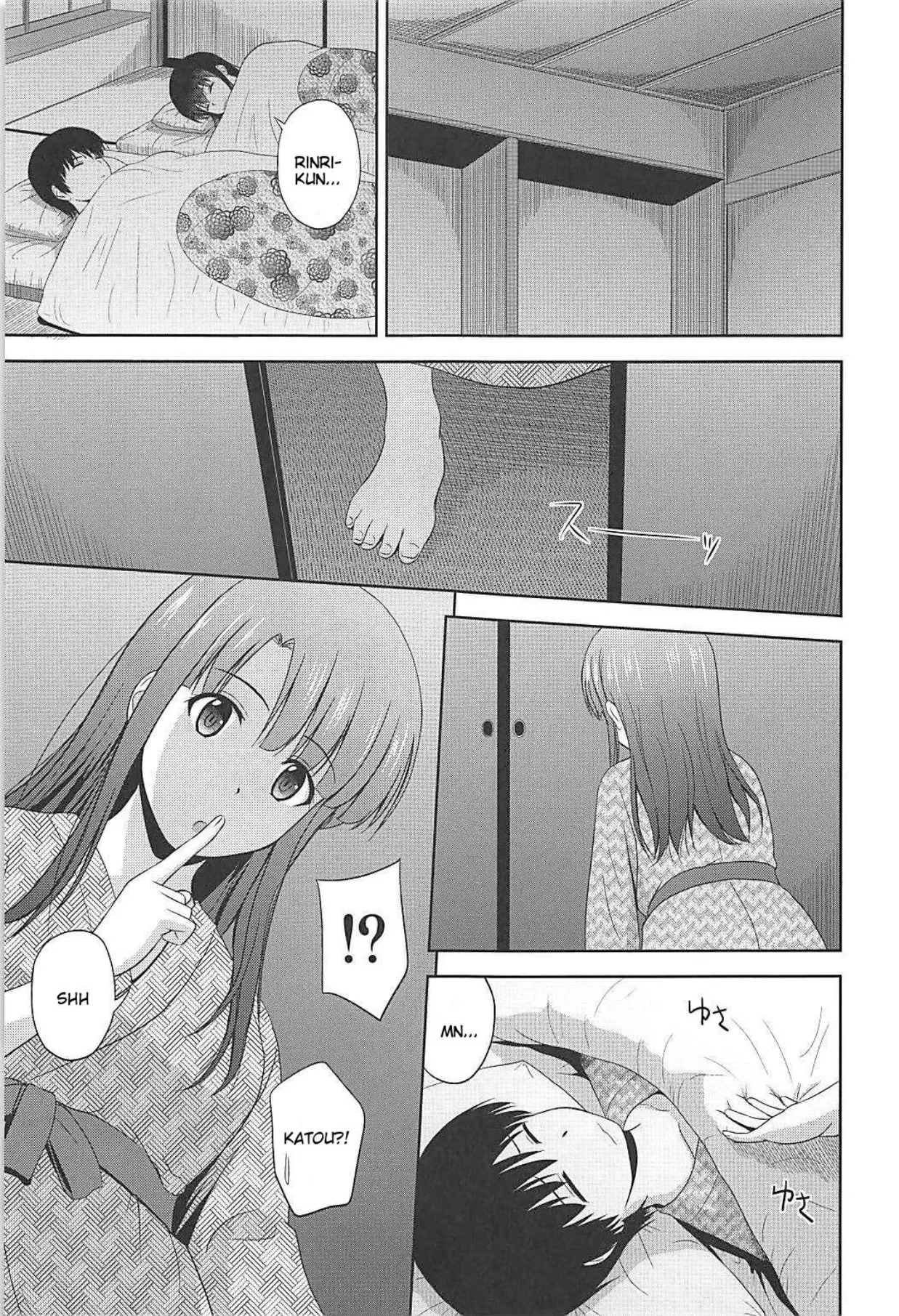 (C98) [G-SCAN CORP. (Satou Chagashi)] Saenai Kanojo-tachi no Rinri Shinsakai Soushuuhen 2 (Saenai Heroine no Sodatekata) [English] - Page 56