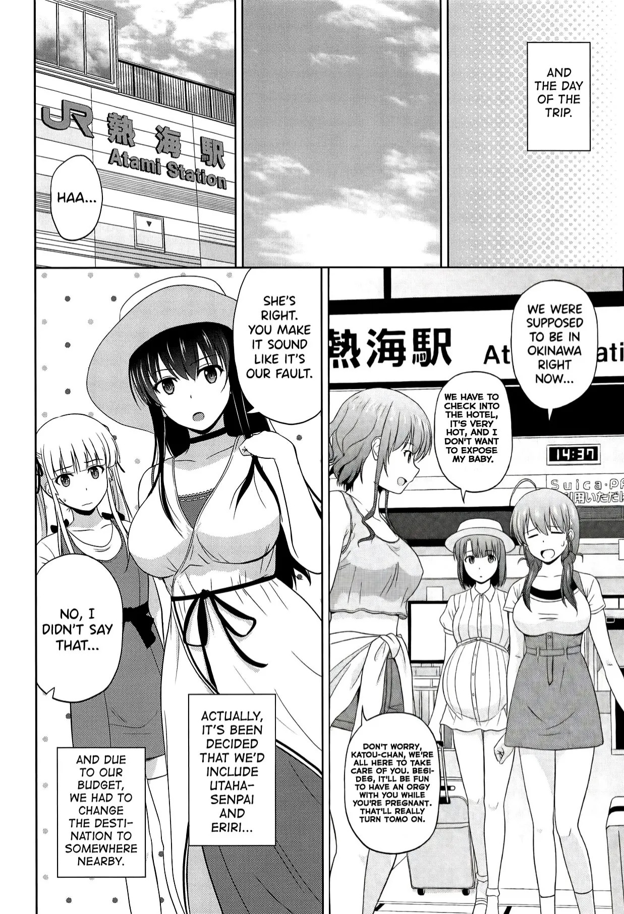 (C98) [G-SCAN CORP. (Satou Chagashi)] Saenai Kanojo-tachi no Rinri Shinsakai Soushuuhen 2 (Saenai Heroine no Sodatekata) [English] - Page 96