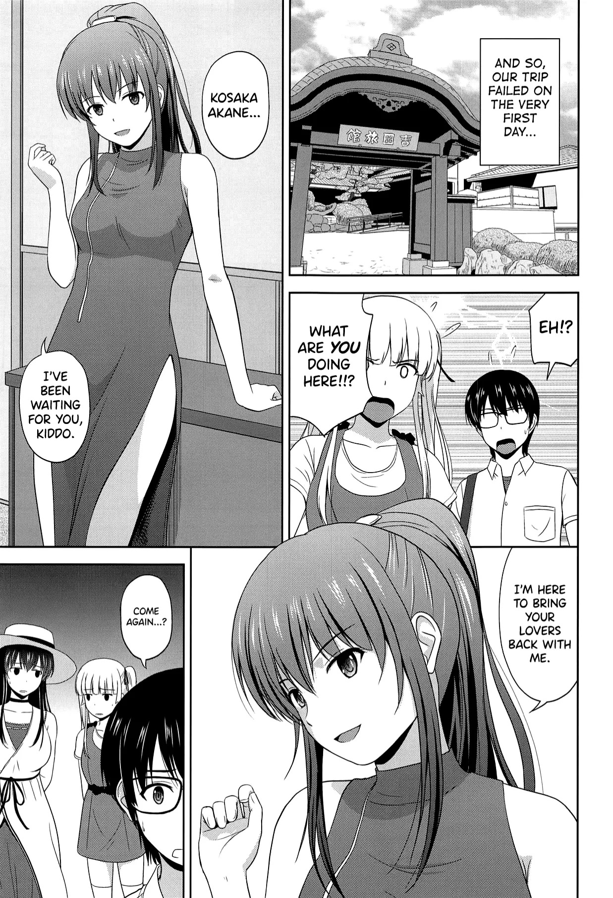 (C98) [G-SCAN CORP. (Satou Chagashi)] Saenai Kanojo-tachi no Rinri Shinsakai Soushuuhen 2 (Saenai Heroine no Sodatekata) [English] - Page 97