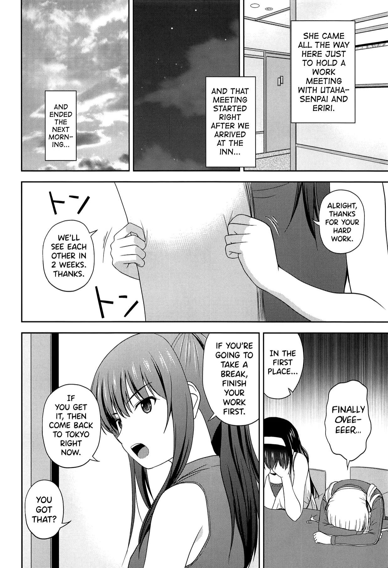 (C98) [G-SCAN CORP. (Satou Chagashi)] Saenai Kanojo-tachi no Rinri Shinsakai Soushuuhen 2 (Saenai Heroine no Sodatekata) [English] - Page 98