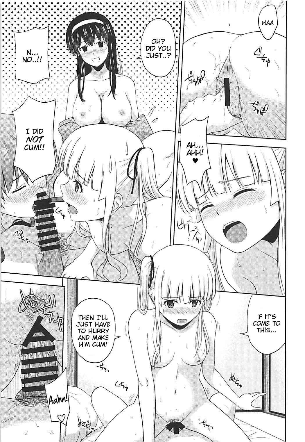 (C98) [G-SCAN CORP. (Satou Chagashi)] Saenai Kanojo-tachi no Rinri Shinsakai Soushuuhen 2 (Saenai Heroine no Sodatekata) [English] - Page 40