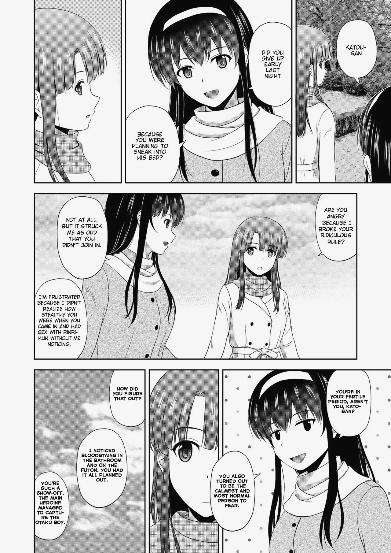 (C98) [G-SCAN CORP. (Satou Chagashi)] Saenai Kanojo-tachi no Rinri Shinsakai Soushuuhen 2 (Saenai Heroine no Sodatekata) [English] - Page 61