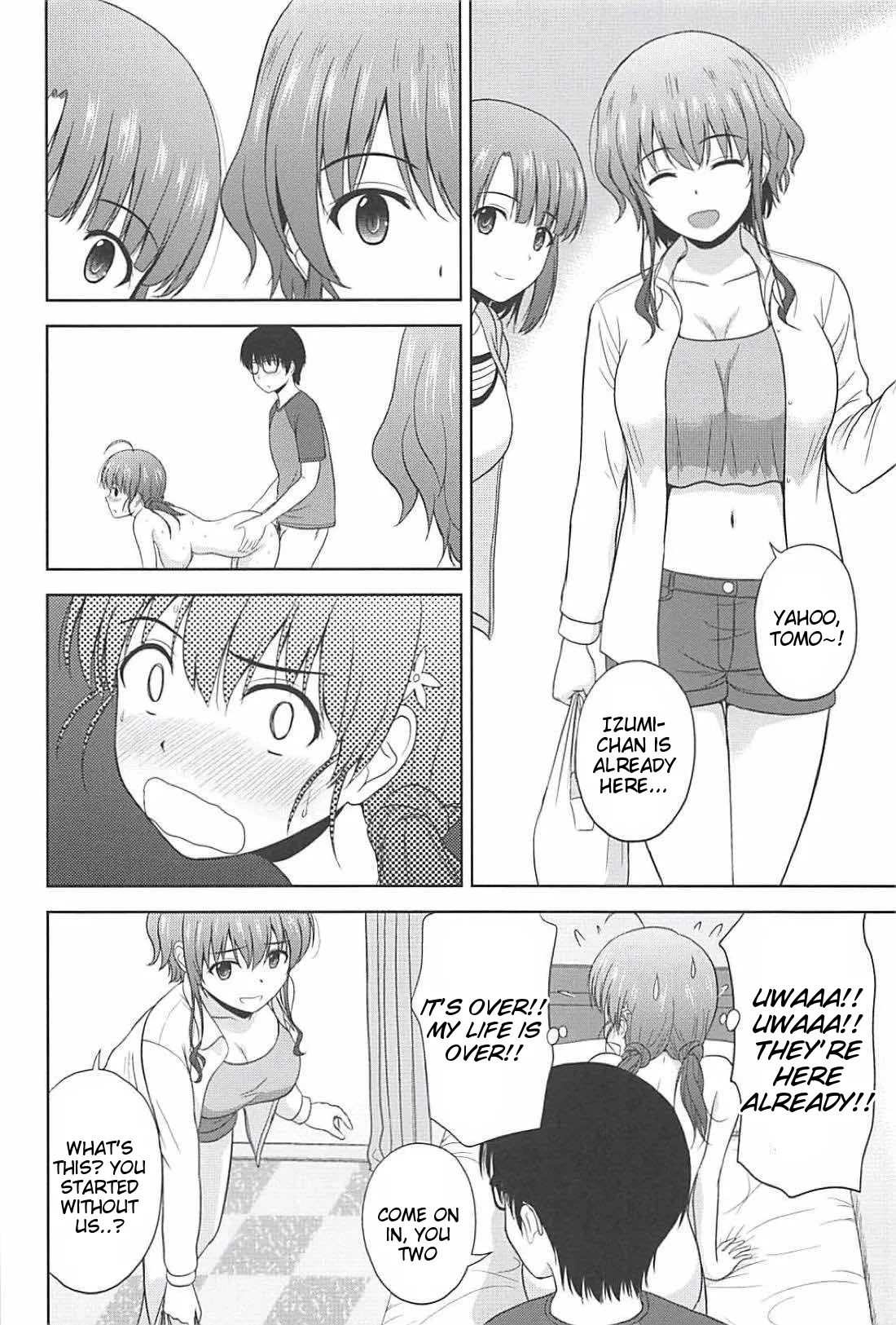 (C98) [G-SCAN CORP. (Satou Chagashi)] Saenai Kanojo-tachi no Rinri Shinsakai Soushuuhen 2 (Saenai Heroine no Sodatekata) [English] - Page 77
