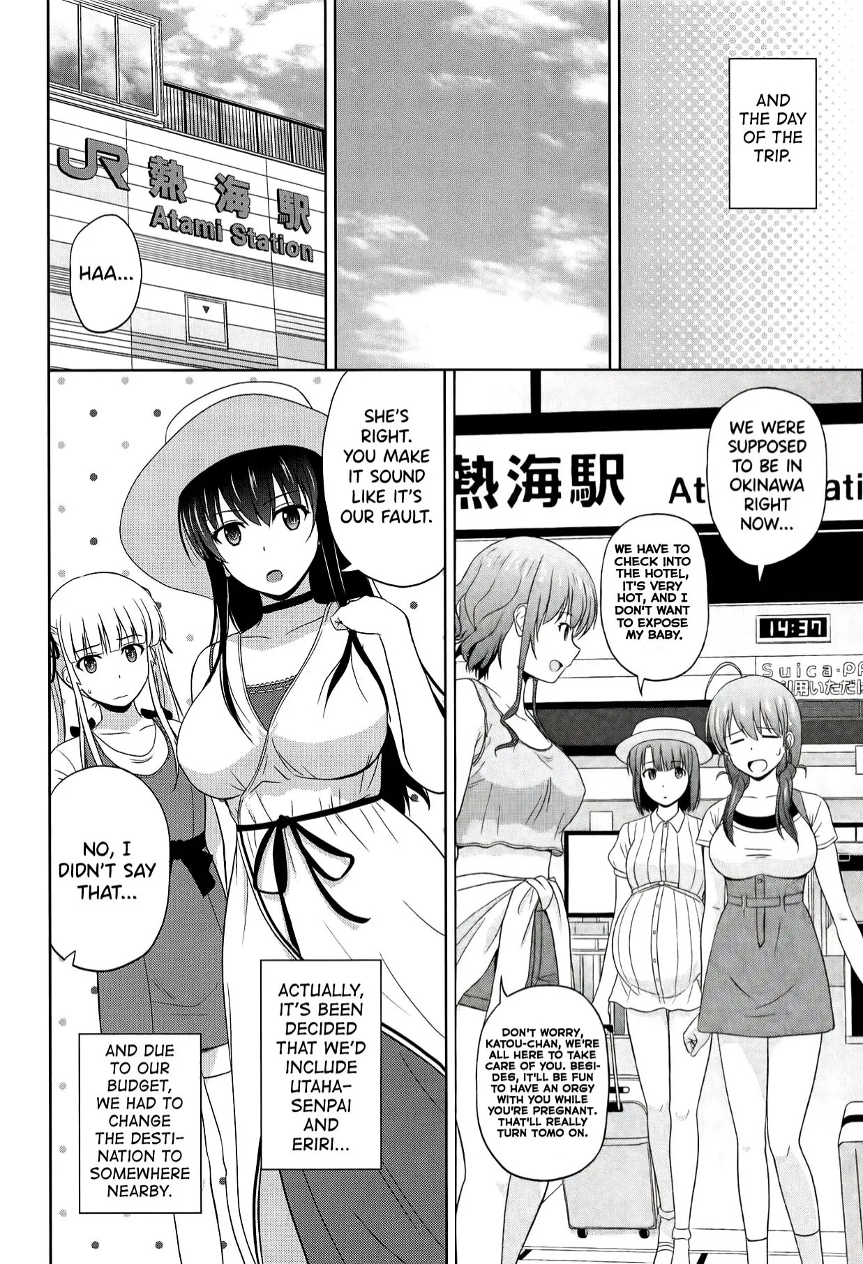 (C98) [G-SCAN CORP. (Satou Chagashi)] Saenai Kanojo-tachi no Rinri Shinsakai Soushuuhen 2 (Saenai Heroine no Sodatekata) [English] - Page 96