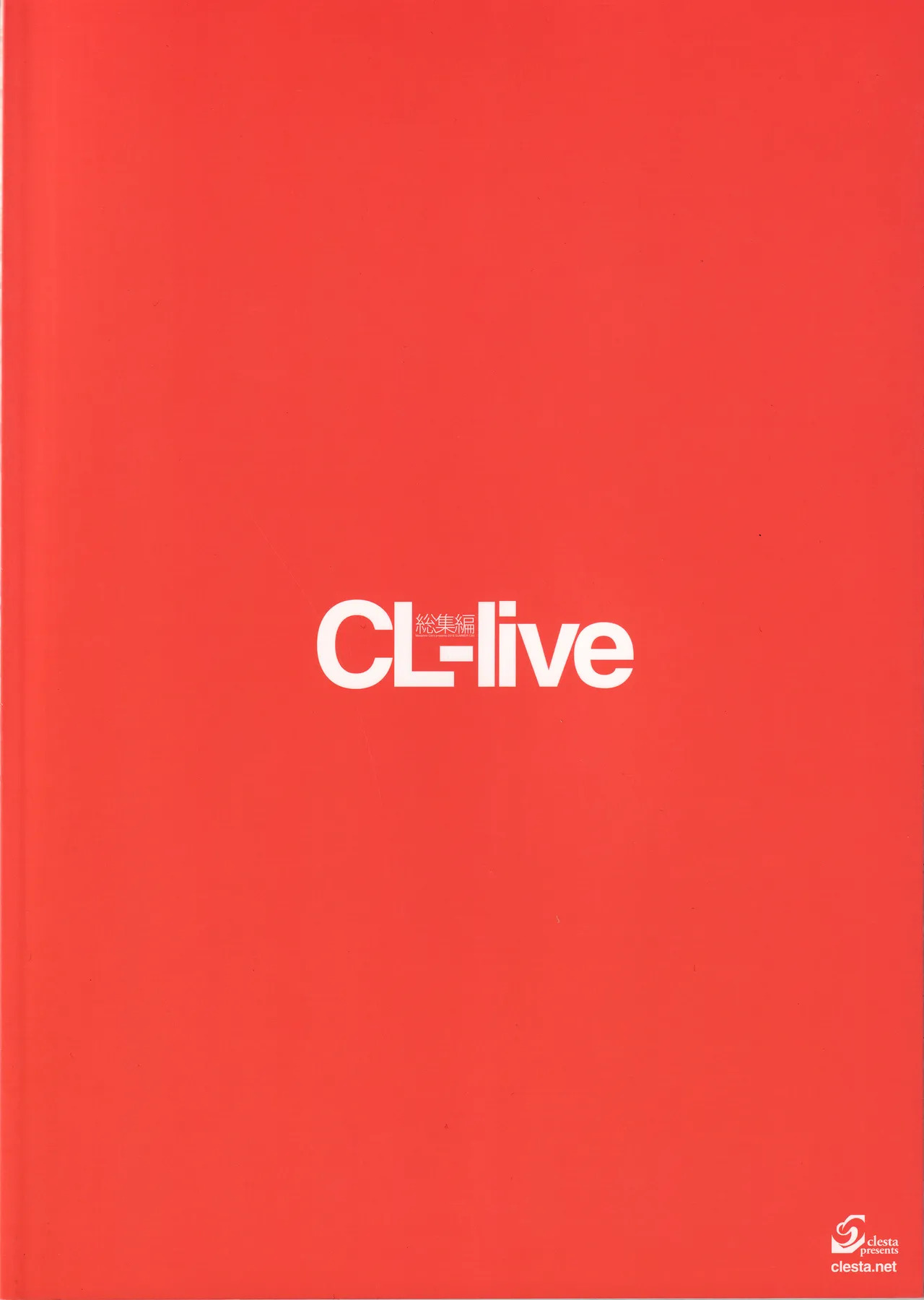 (C90) [Clesta (Cle Masahiro)] CL-live (Love Live!) - Page 104