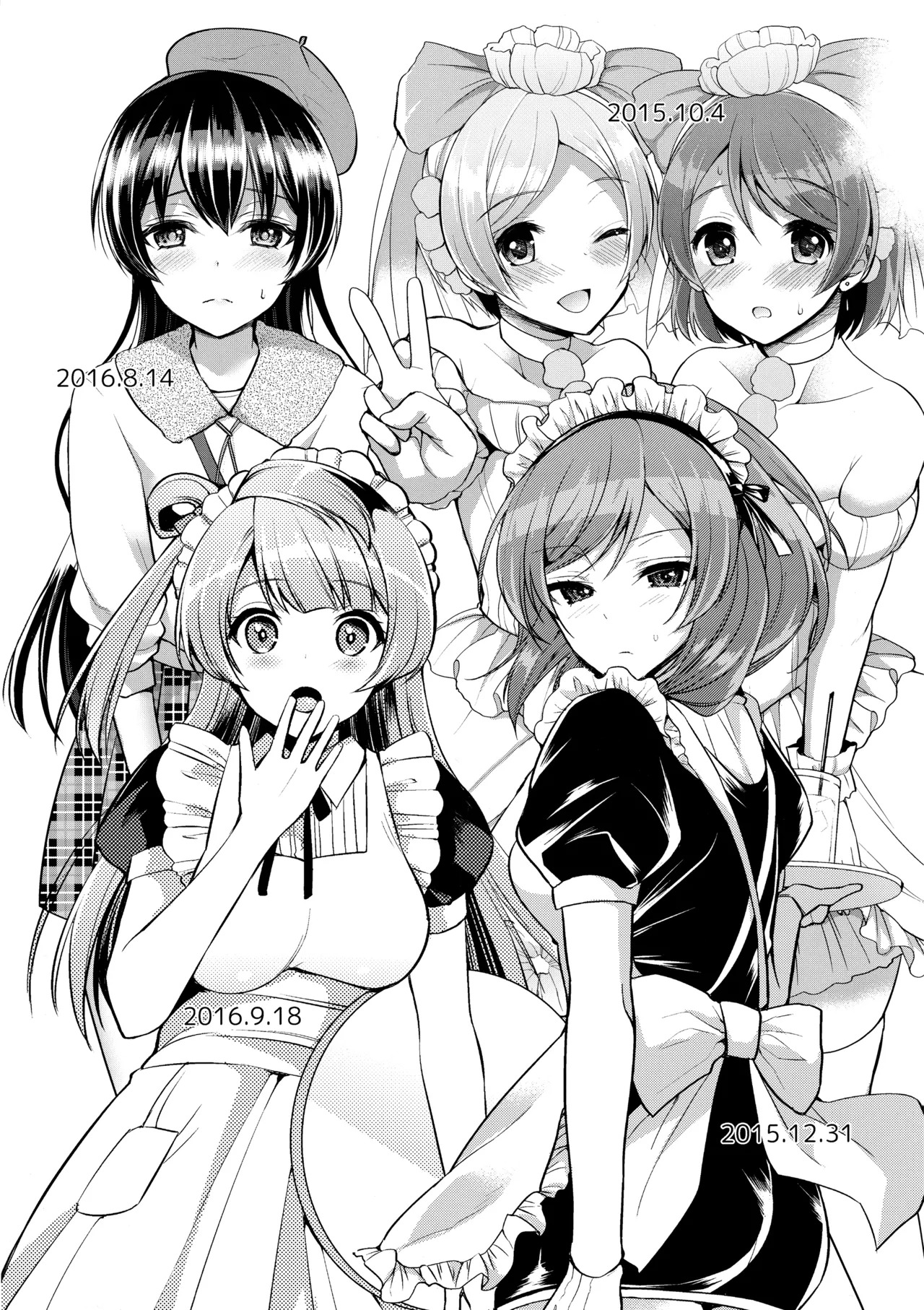 Preview page 7
