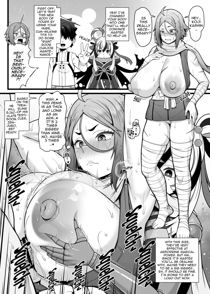 FGO Sugiya Zenjuubou Nininbaori Paizuri to Tanetsuke Koubi de Haramasareru Manga (FateGrand Order) [English] [hardcase8translates]
