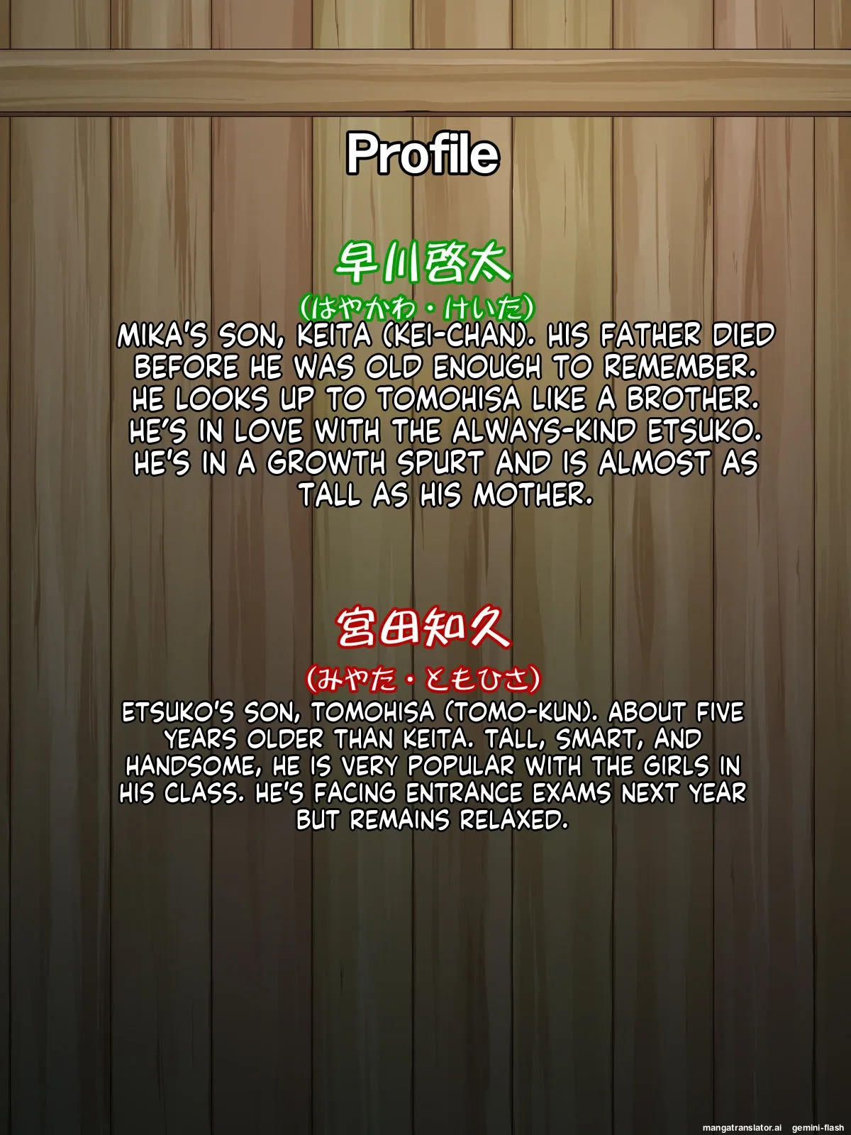 Preview page 4