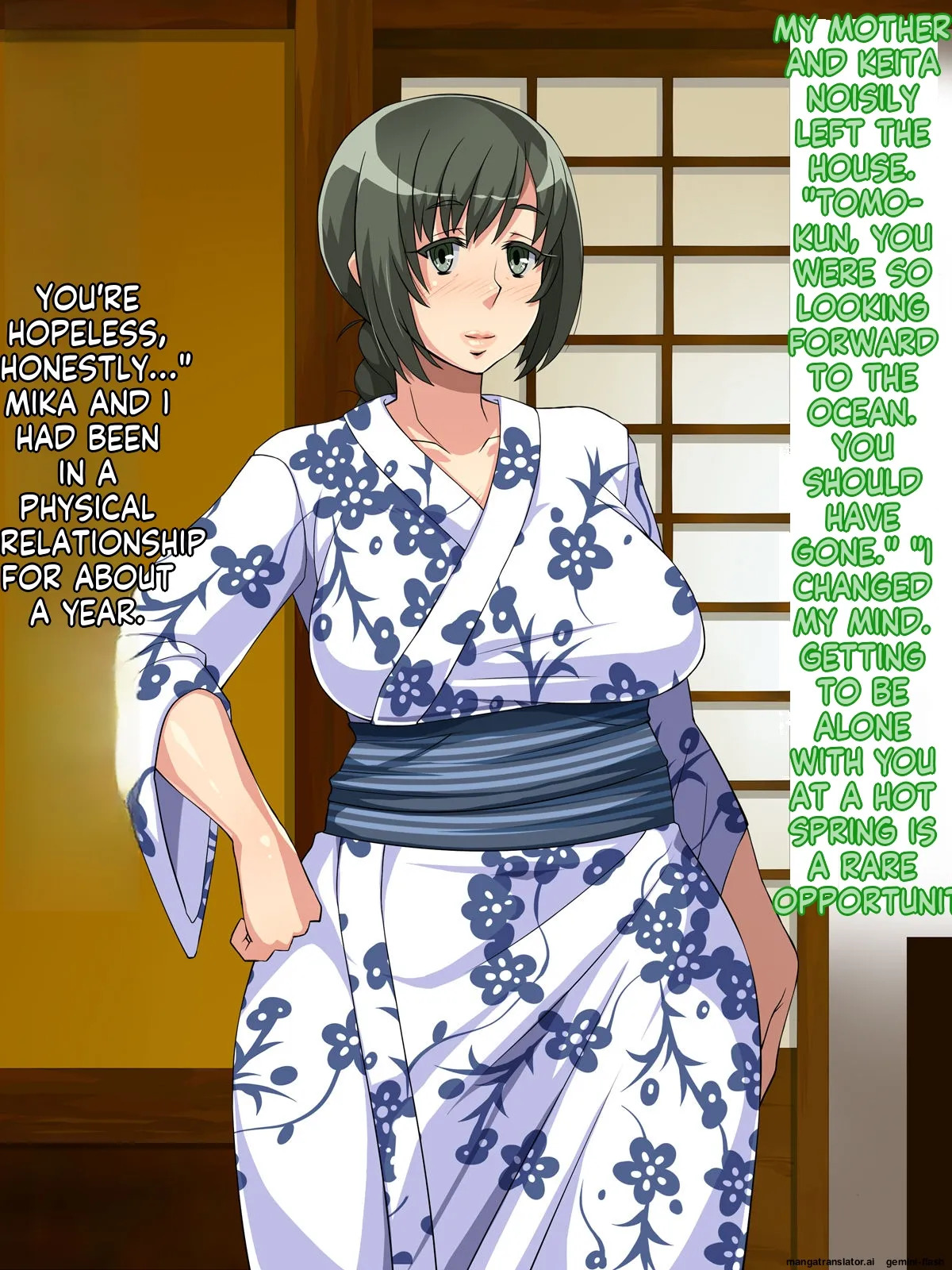 [Izakaya Yocchan] Intou Kaasan [English MTL] - Page 67