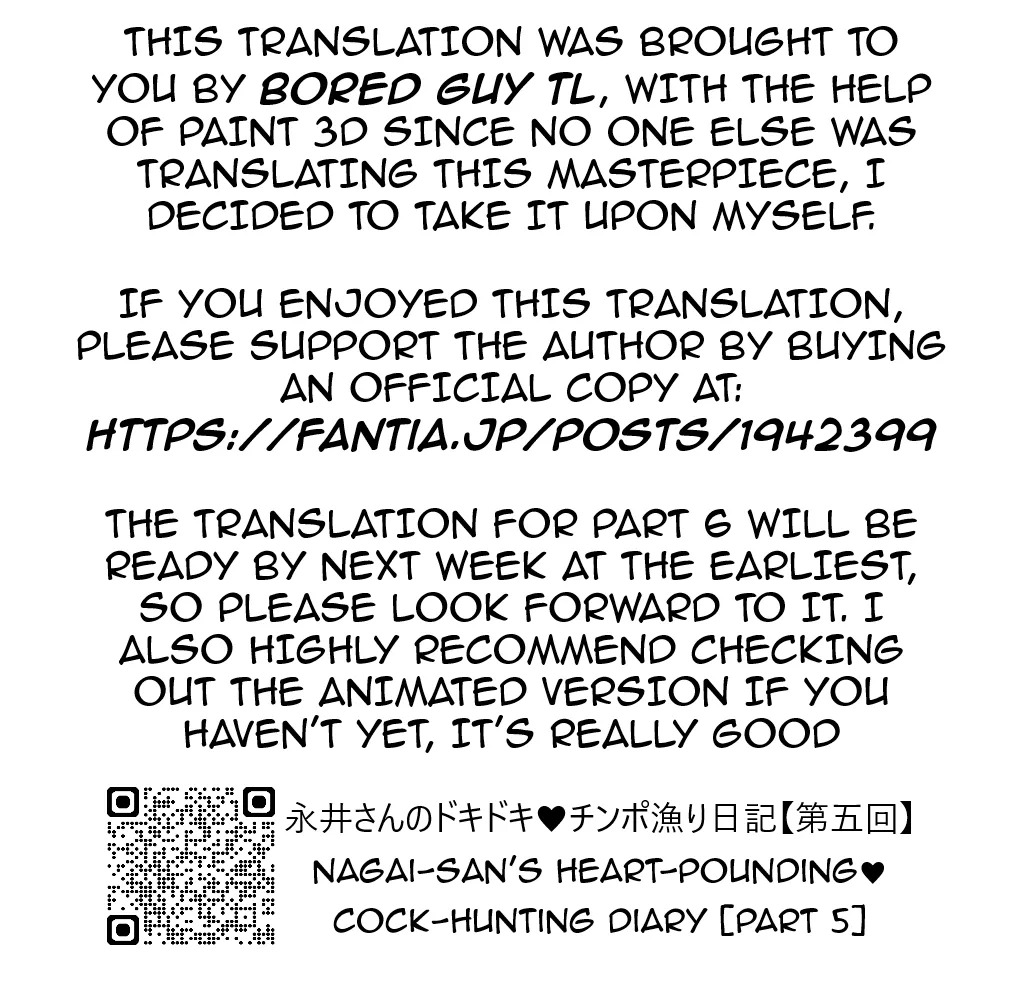 Nagai-san's Heart-Pounding ♡ Cock-Hunting Diary [Part 5] - Page 10