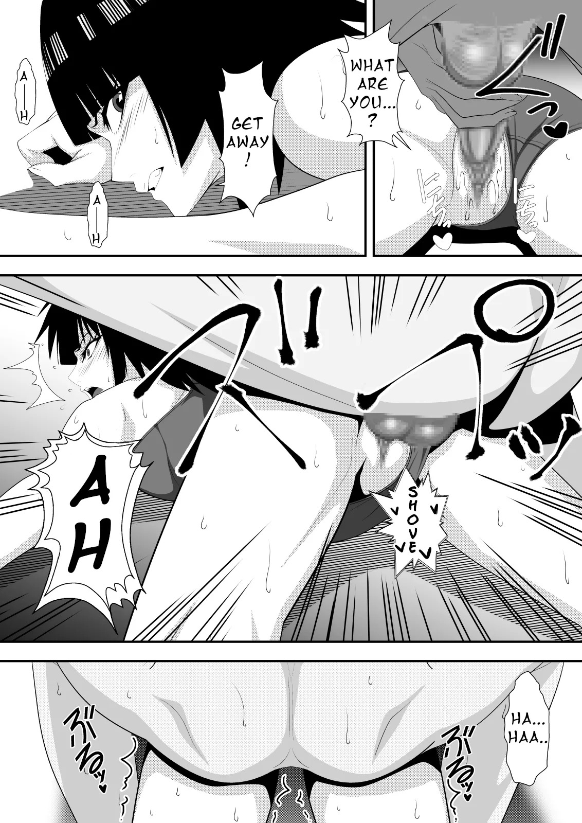 [PURPLE HAZE (Lime)] Honeybee (Bleach) [English] - Page 21