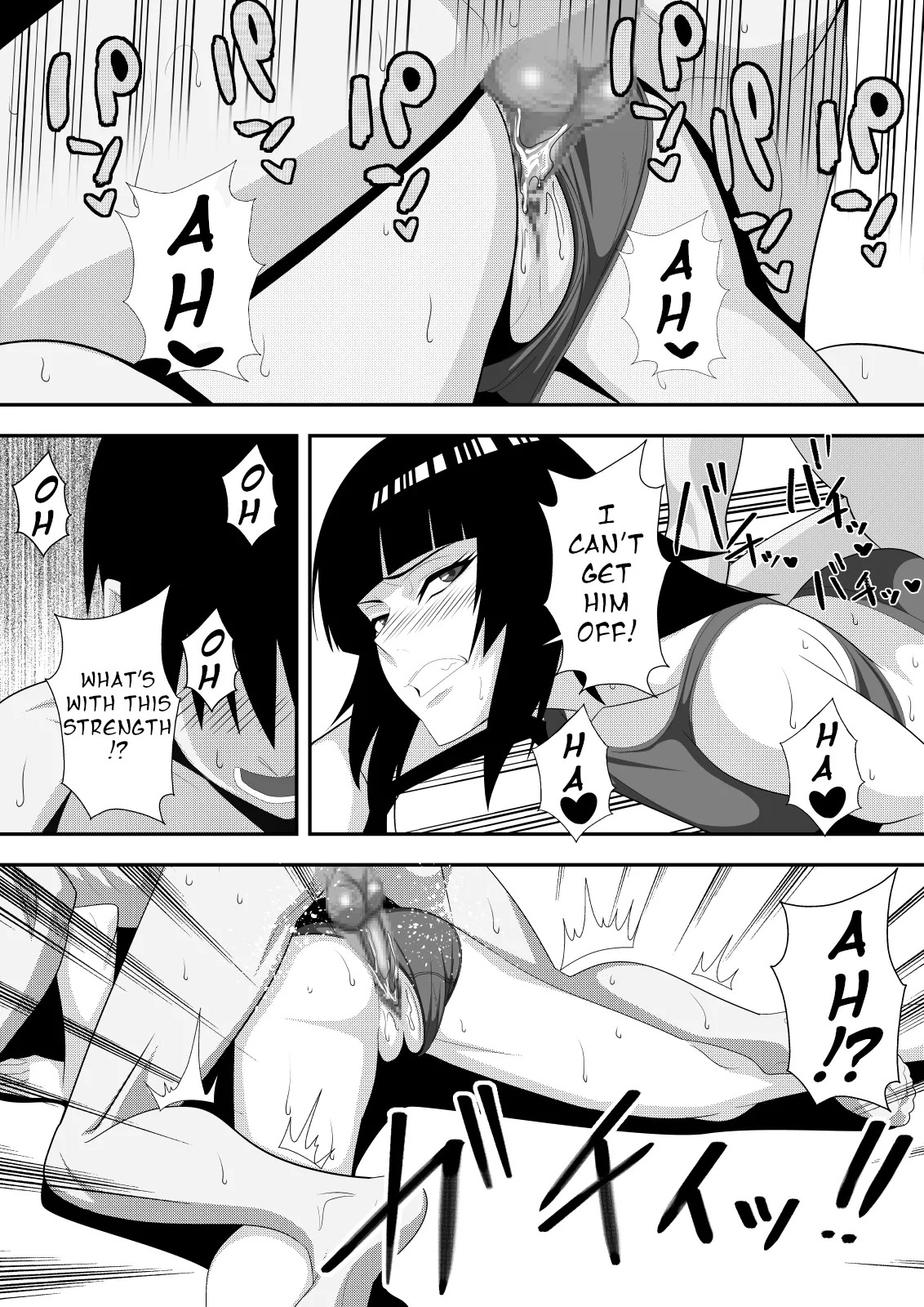 [PURPLE HAZE (Lime)] Honeybee (Bleach) [English] - Page 22