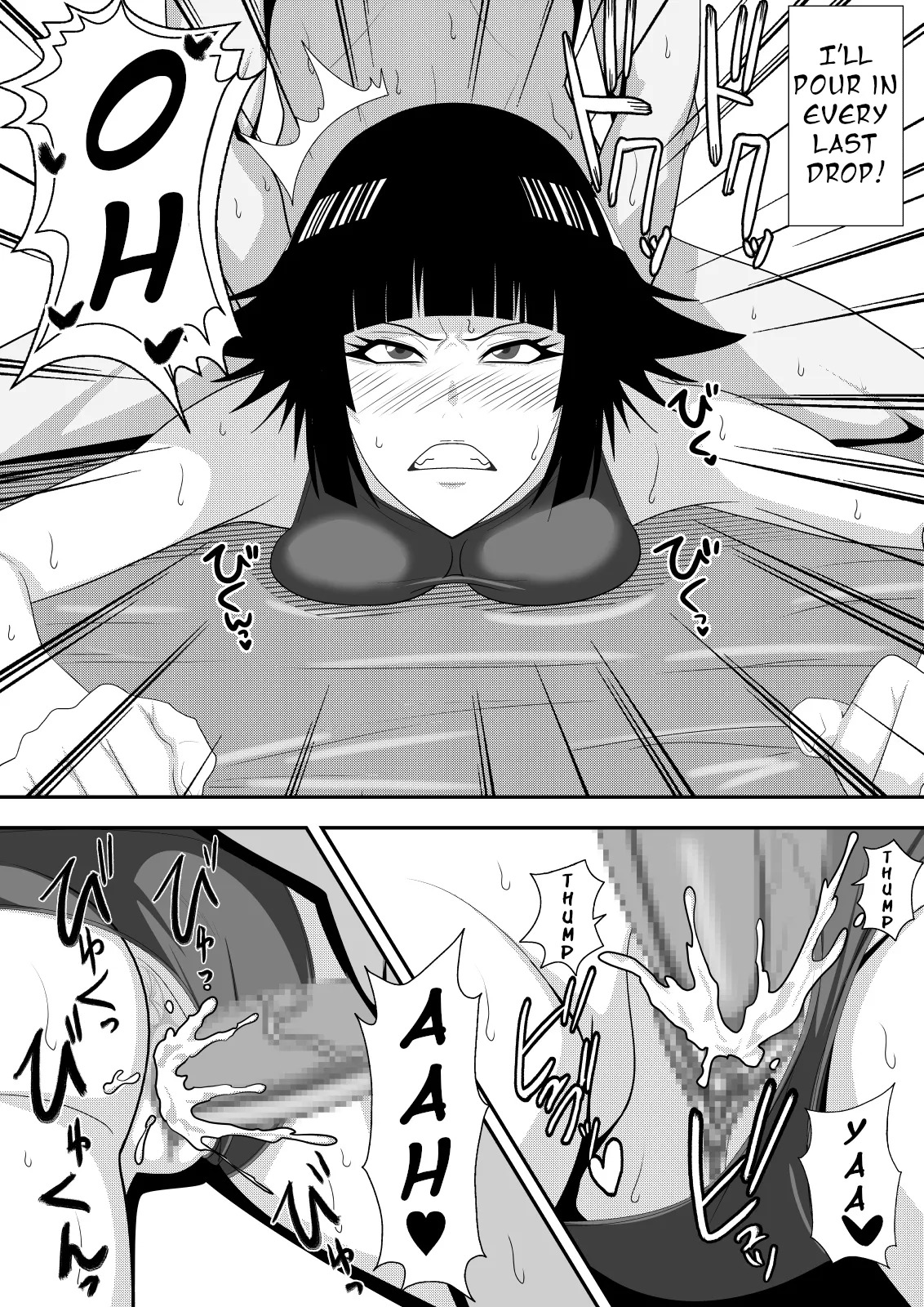 [PURPLE HAZE (Lime)] Honeybee (Bleach) [English] - Page 24