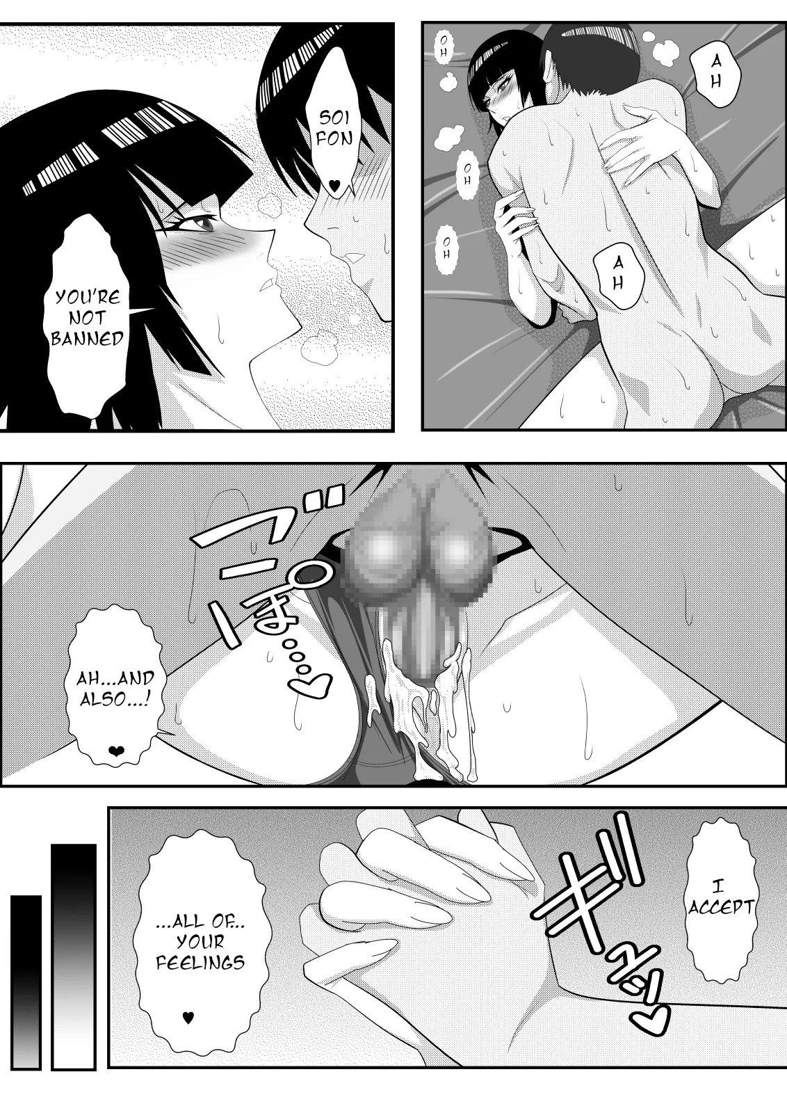 [PURPLE HAZE (Lime)] Honeybee (Bleach) [English] - Page 31