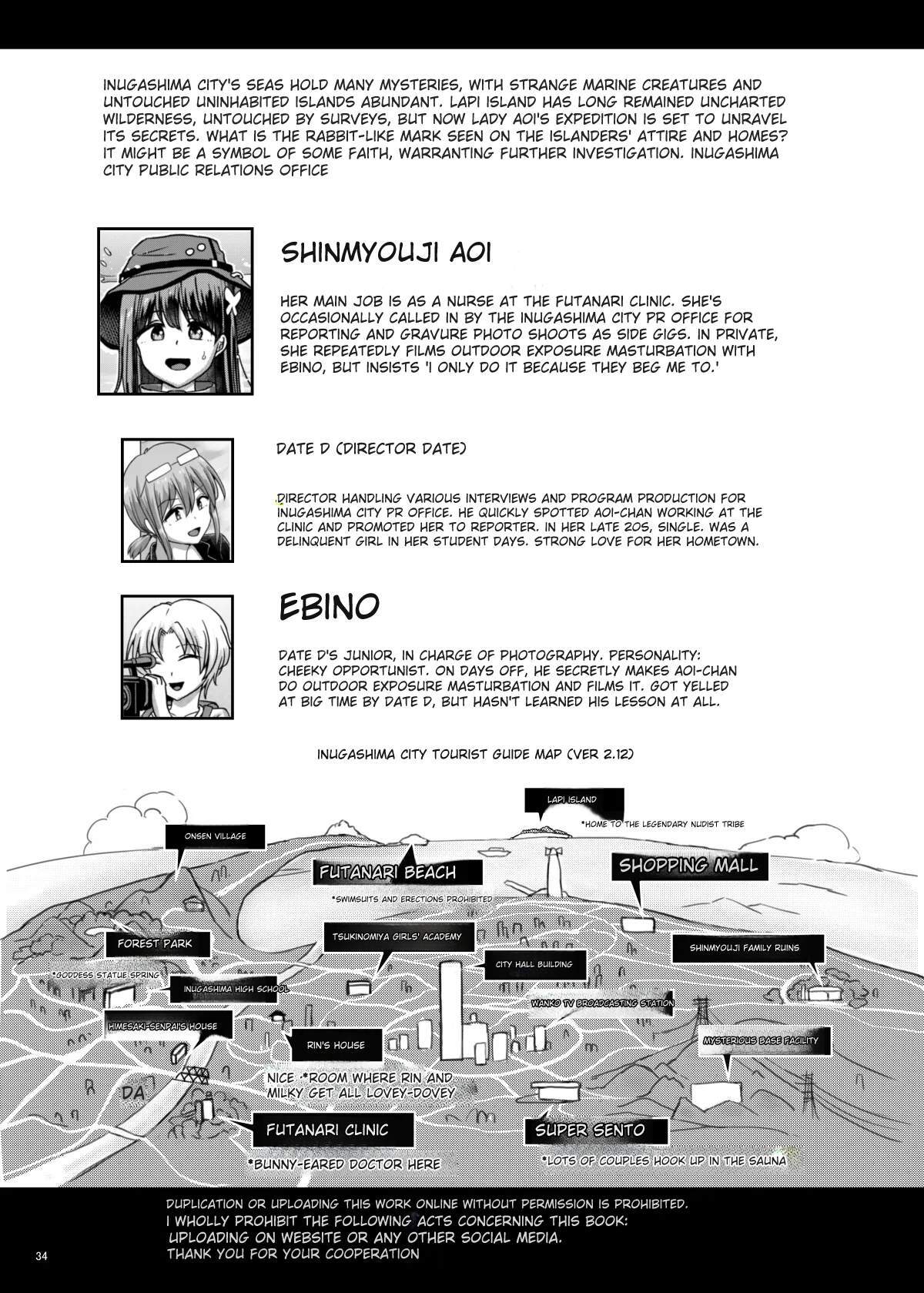Futanari Shizen Bangumi no Tanken Reporter | Futanari Nature Program Exploration Report [English] [Digital] - Page 34
