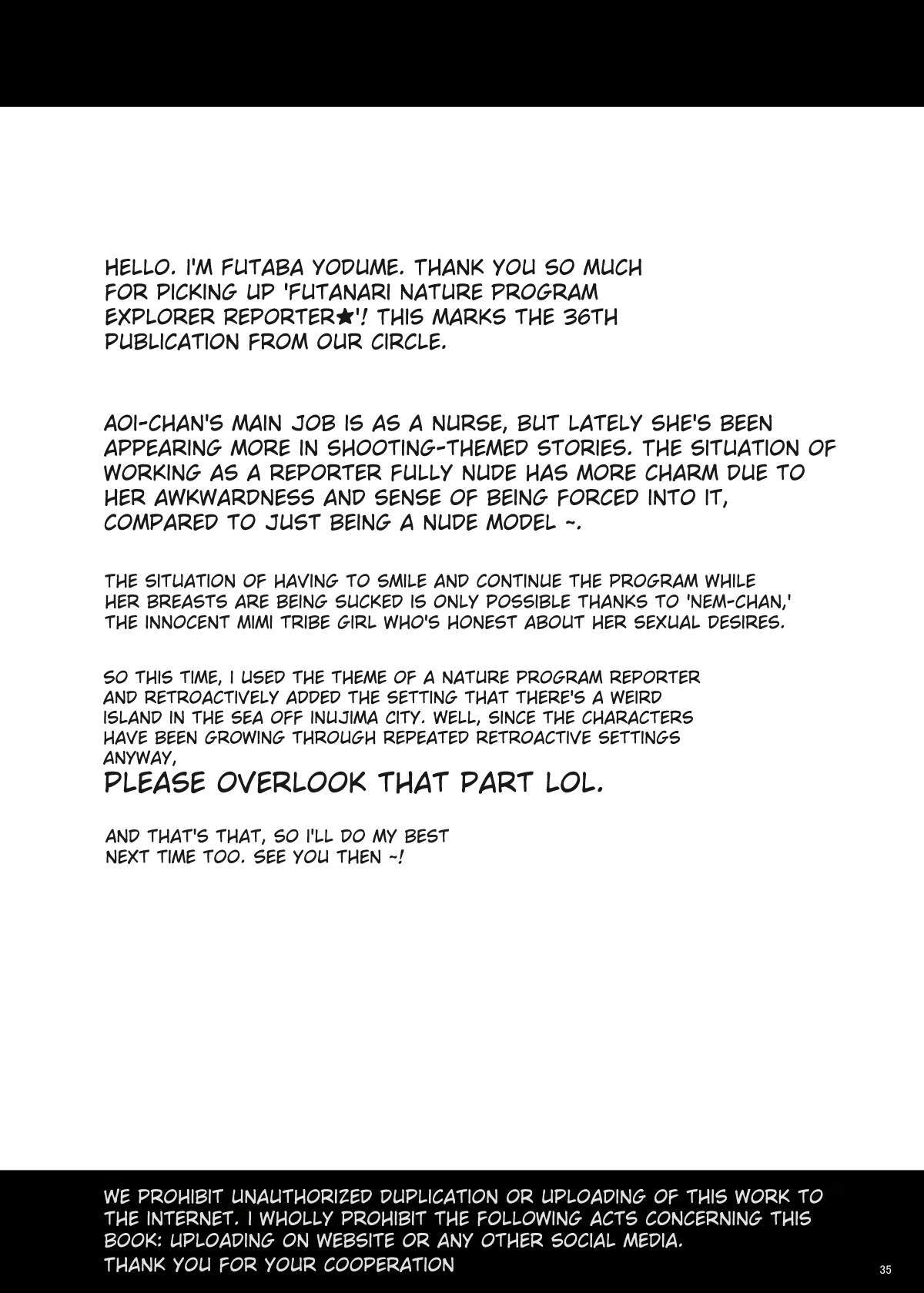 Futanari Shizen Bangumi no Tanken Reporter | Futanari Nature Program Exploration Report [English] [Digital] - Page 35