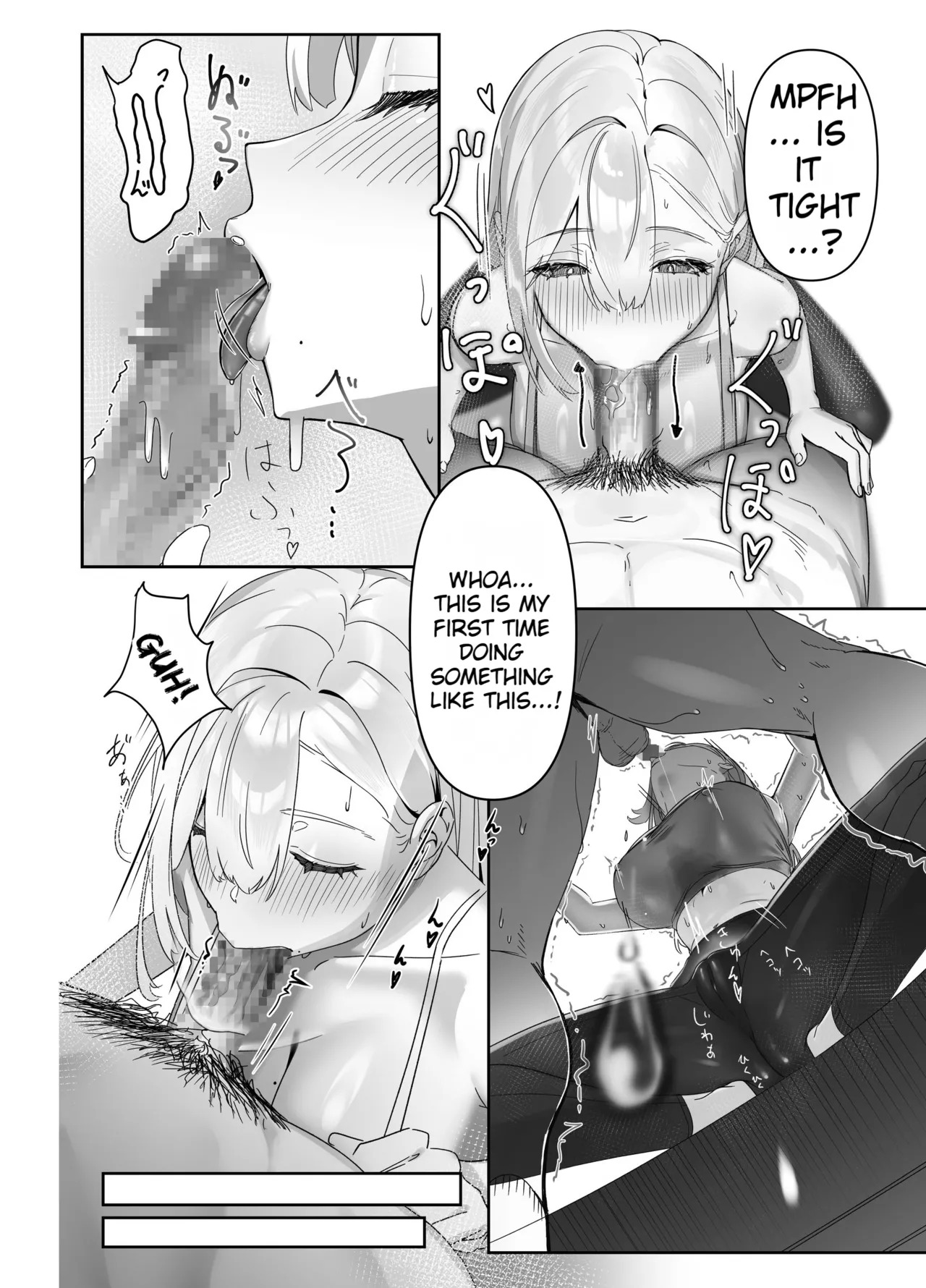 [Seika Kairaku Shoten (Nishibi Mitsuba)] The Big-Breasted Lady at the Delivery Destination Is Way Too Lewd [Digital][English][MTL] - Page 11