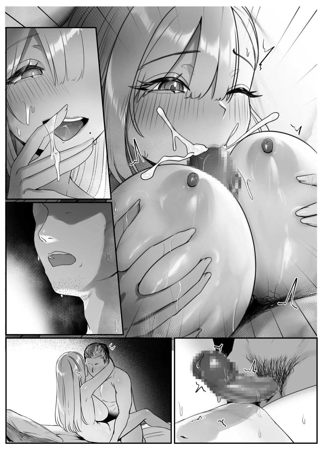 [Seika Kairaku Shoten (Nishibi Mitsuba)] The Big-Breasted Lady at the Delivery Destination Is Way Too Lewd [Digital][English][MTL] - Page 115