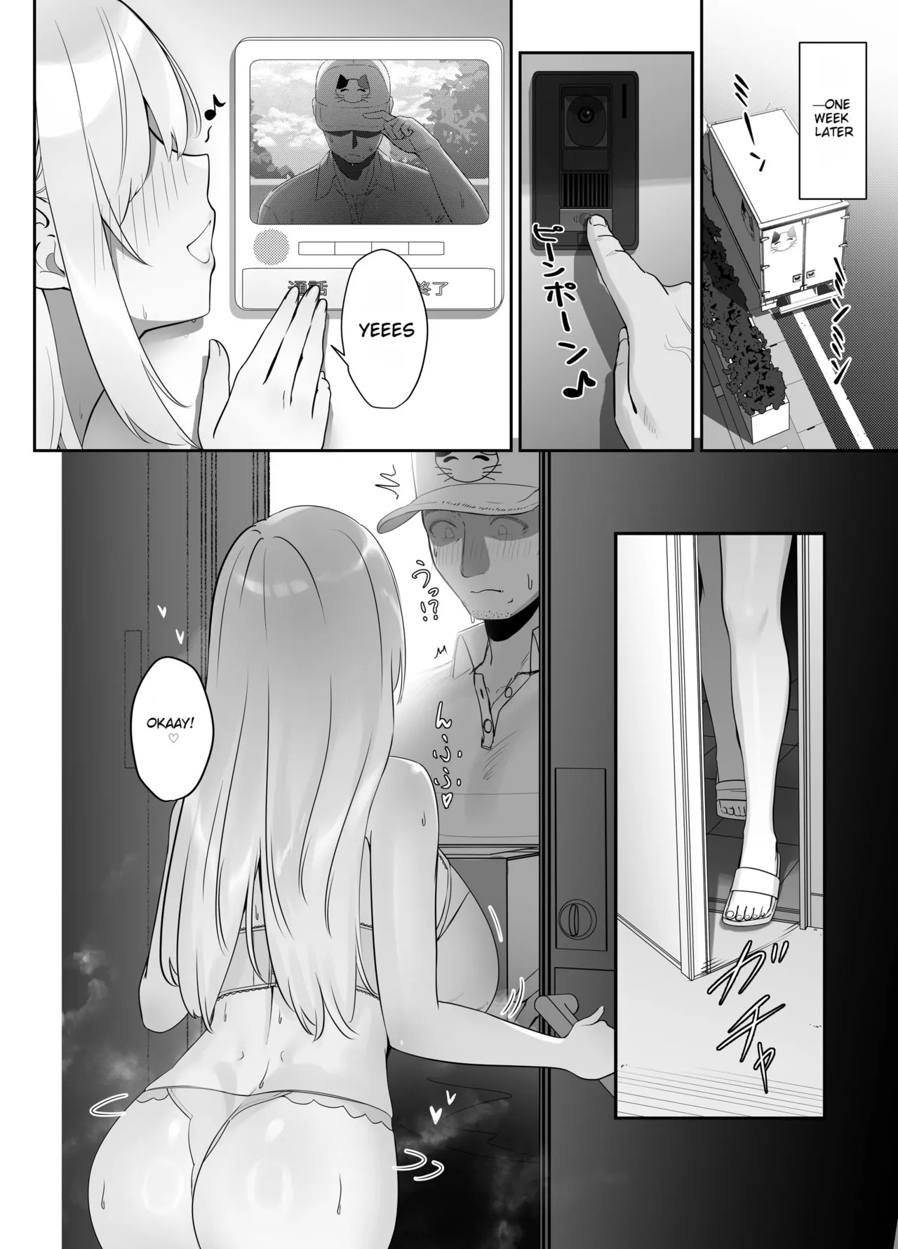 [Seika Kairaku Shoten (Nishibi Mitsuba)] The Big-Breasted Lady at the Delivery Destination Is Way Too Lewd [Digital][English][MTL] - Page 27