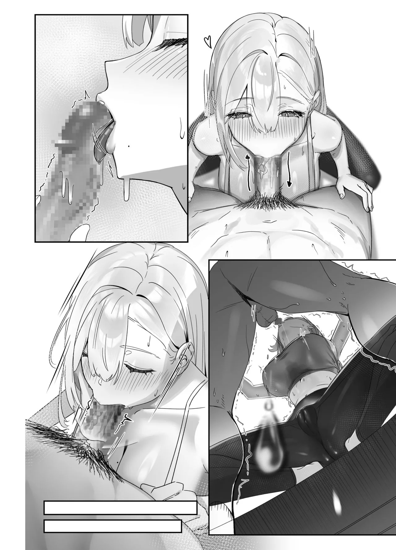 [Seika Kairaku Shoten (Nishibi Mitsuba)] The Big-Breasted Lady at the Delivery Destination Is Way Too Lewd [Digital][English][MTL] - Page 74