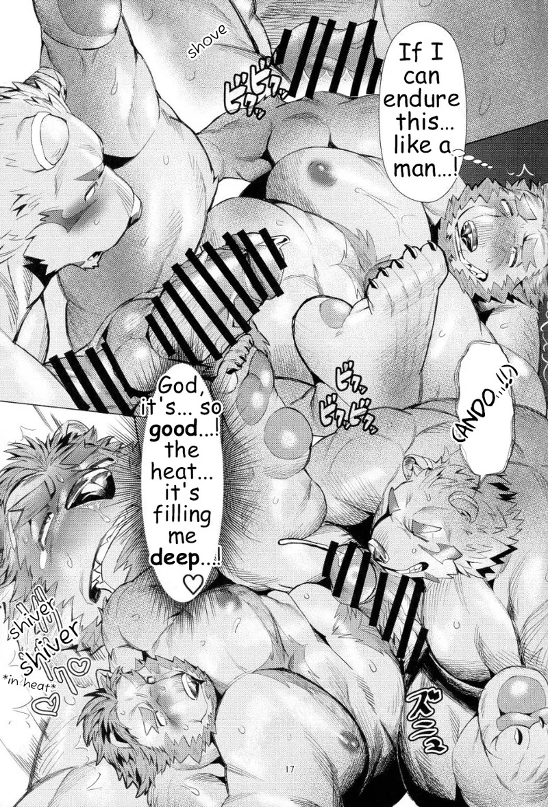 [ちるぽけ (氷之白。and せいけー)] Sekai no Hate Made Ikimakuri Q! | Go All the Way to the Edge of the World Q! [English] - Page 16