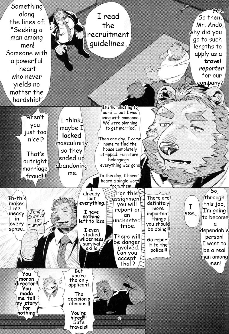 Preview page 2