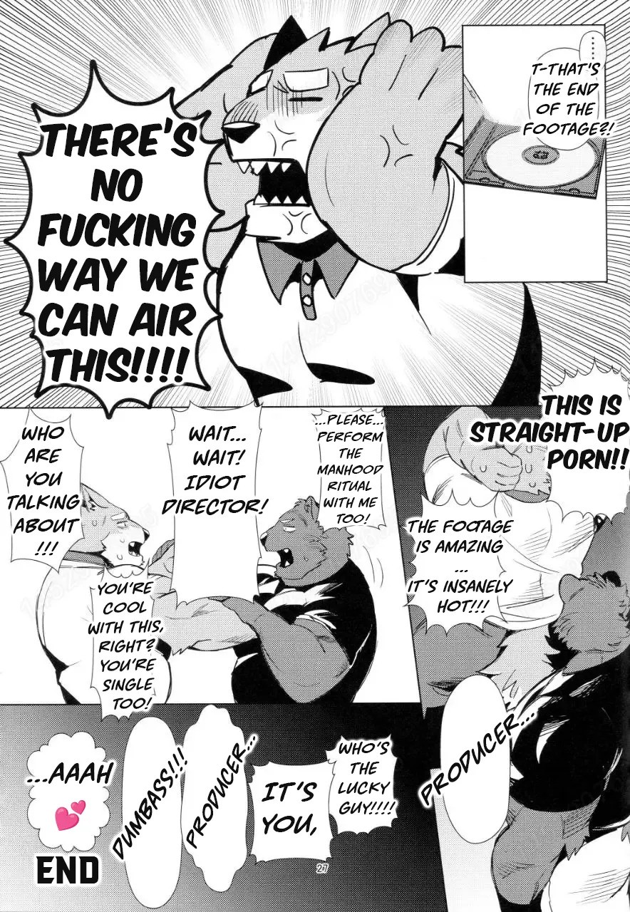[ちるぽけ (氷之白。and せいけー)] Sekai no Hate Made Ikimakuri Q! | Go All the Way to the Edge of the World Q! [English] - Page 26