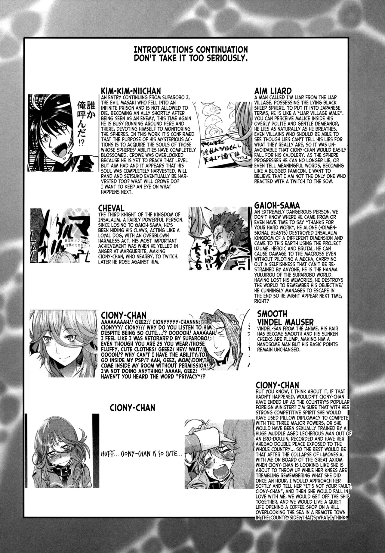 [Bronco Hitoritabi (Uchi-Uchi Keyaki)] Dainiji Boku no Watashi no Super Bobobbo Taisen Z Oneechan to Ceony-chan Hen (Super Robot Wars Z 2nd) [English] [Digital] - Page 22