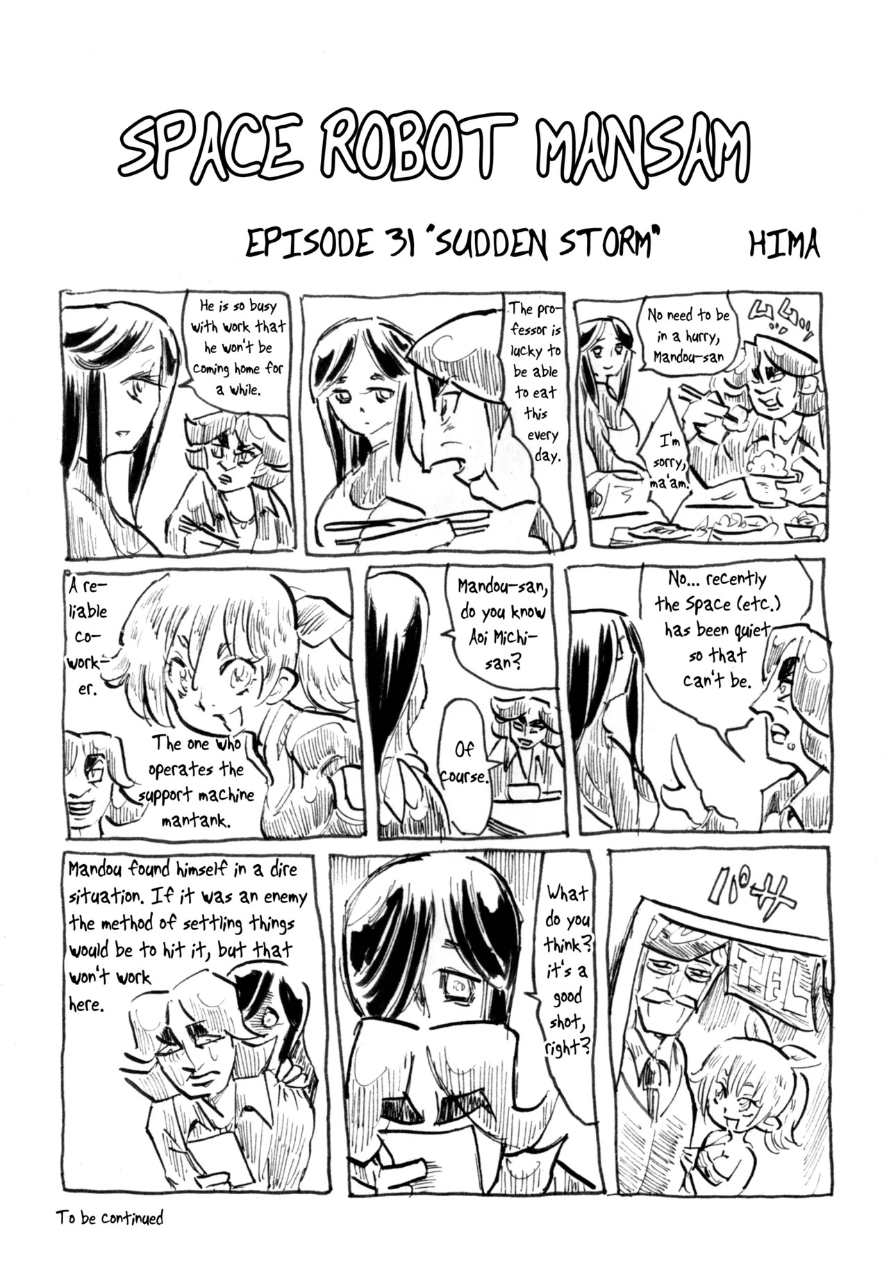 [Bronco Hitoritabi (Uchi-Uchi Keyaki)] Dainiji Boku no Watashi no Super Bobobbo Taisen Z Oneechan to Ceony-chan Hen (Super Robot Wars Z 2nd) [English] [Digital] - Page 47